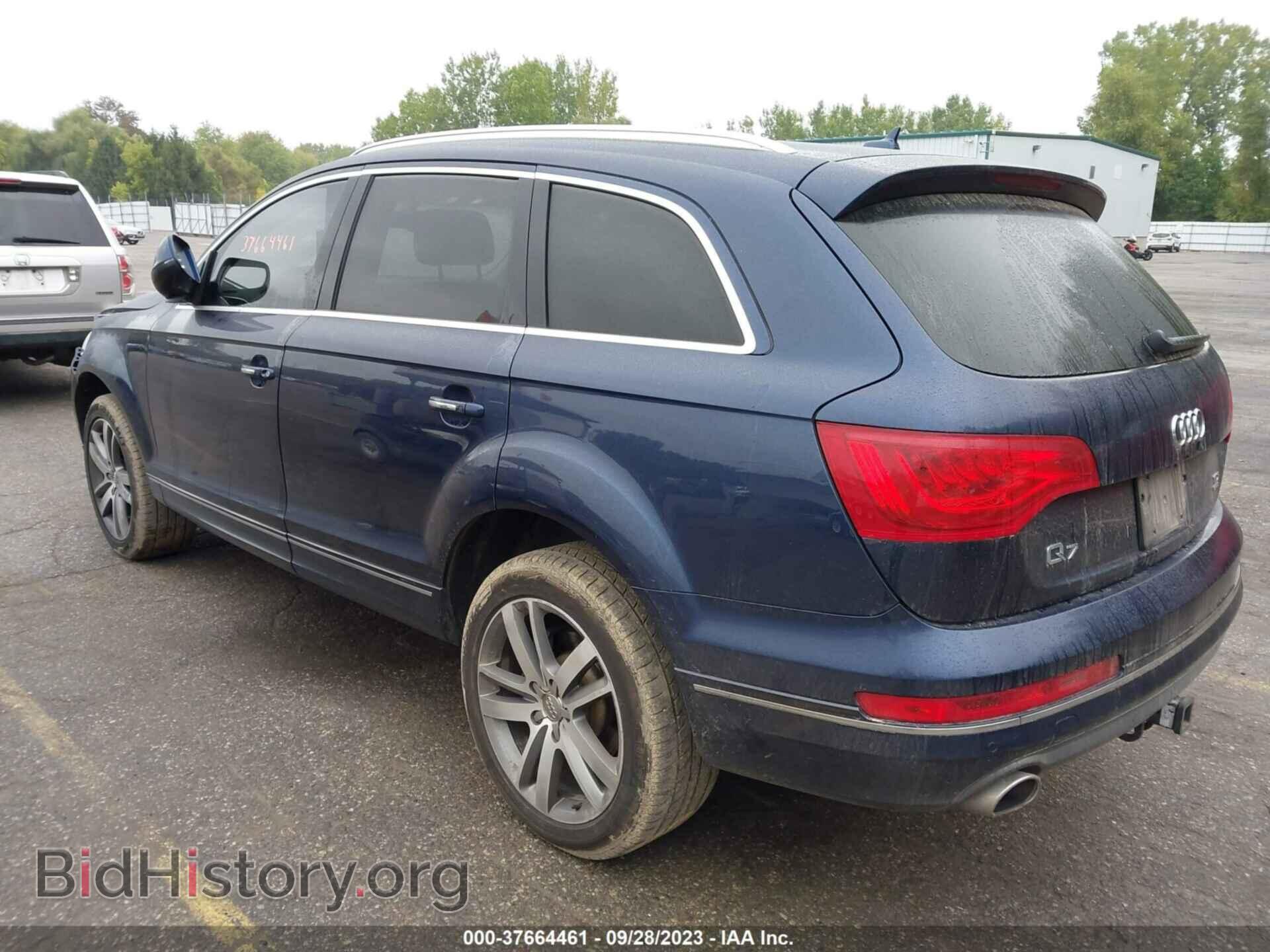 2014 AUDI Q7 - VIN: WA1LMAFE7ED008908 - Фото 3