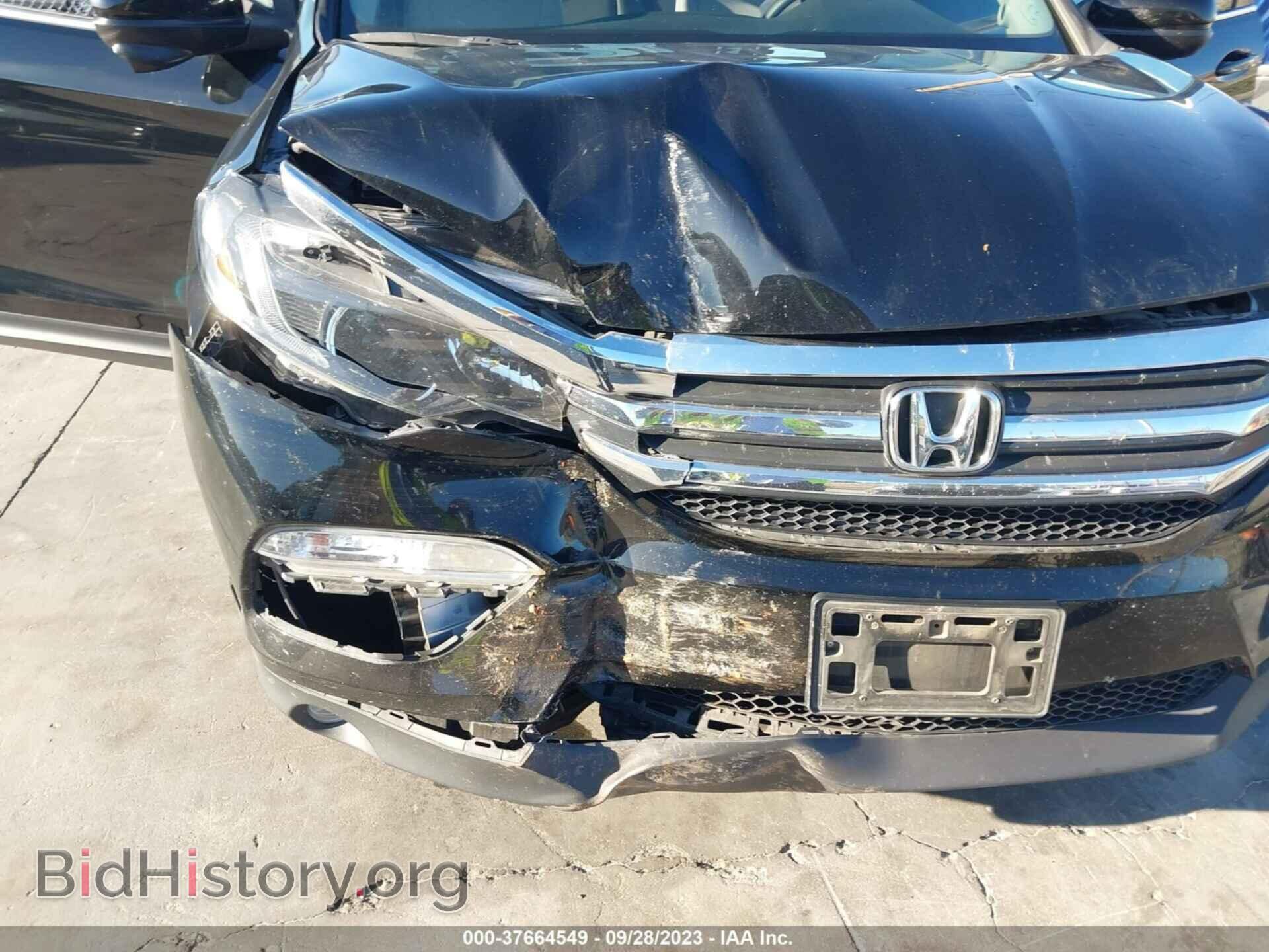 2017 HONDA PILOT - VIN: 5FNYF5H35HB041749 - Фото 6