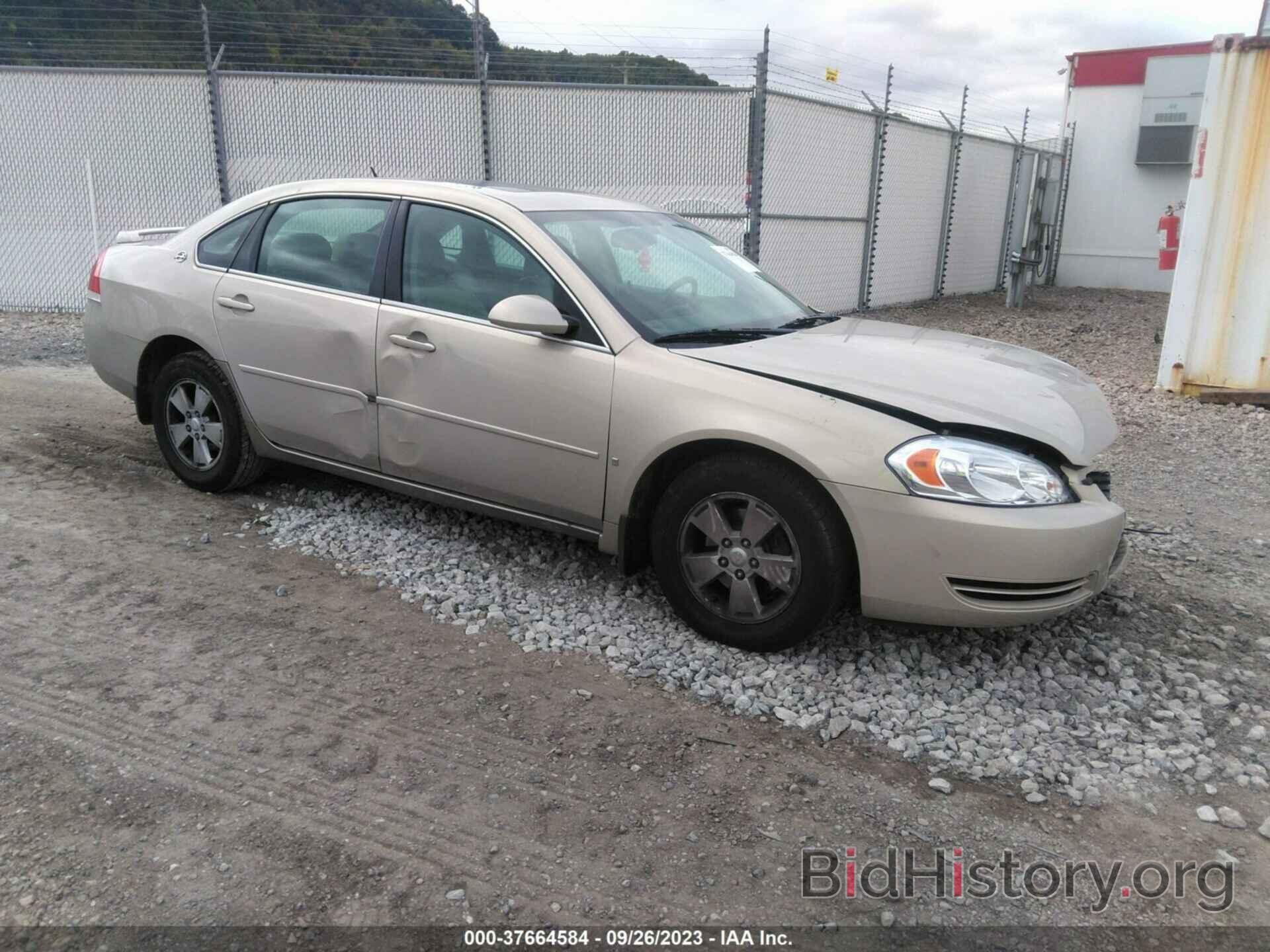 Photo 2G1WT58N089201115 - CHEVROLET IMPALA 2008