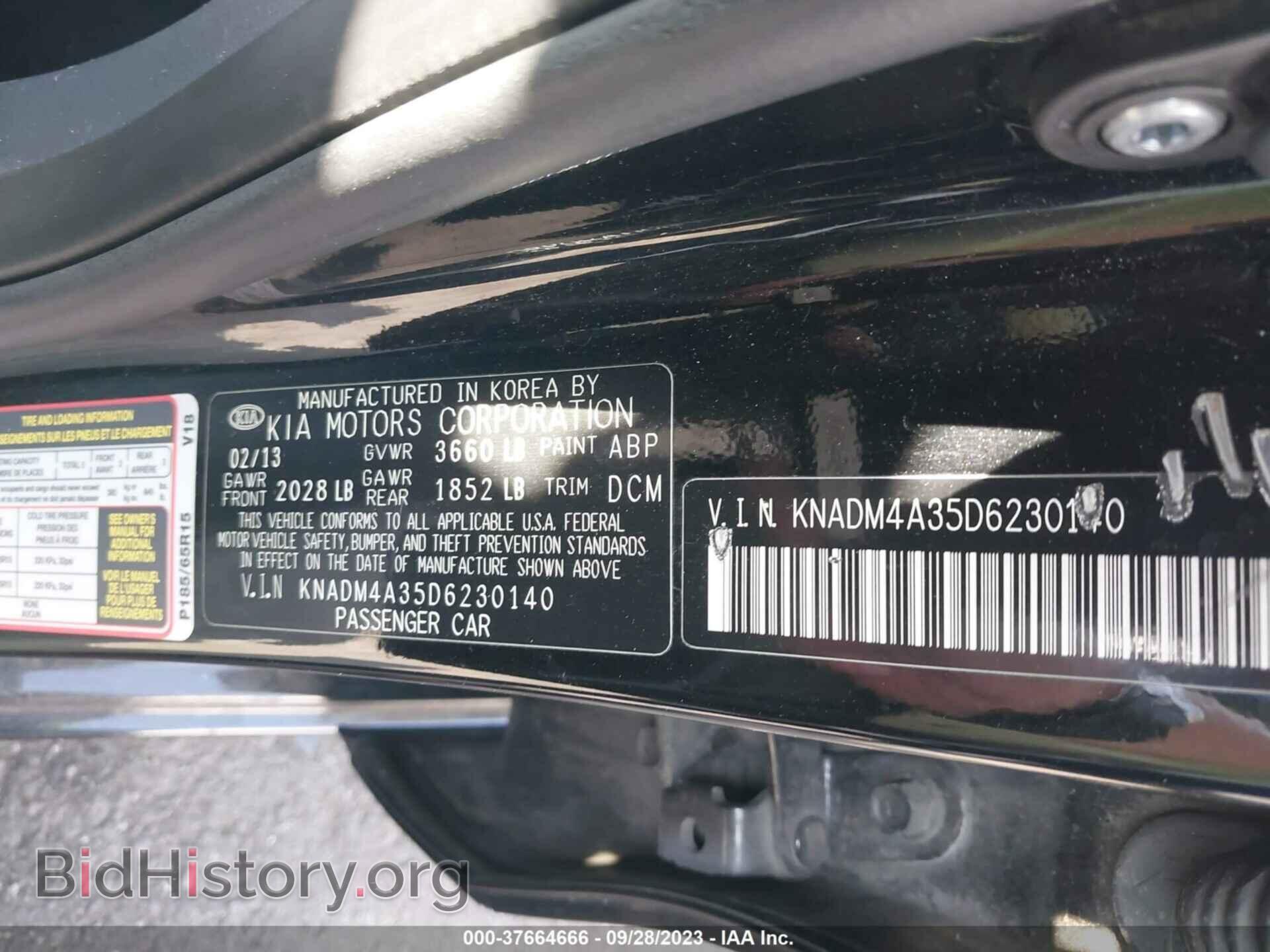 2013 KIA RIO - VIN: KNADM4A35D6230140 - Фото 9