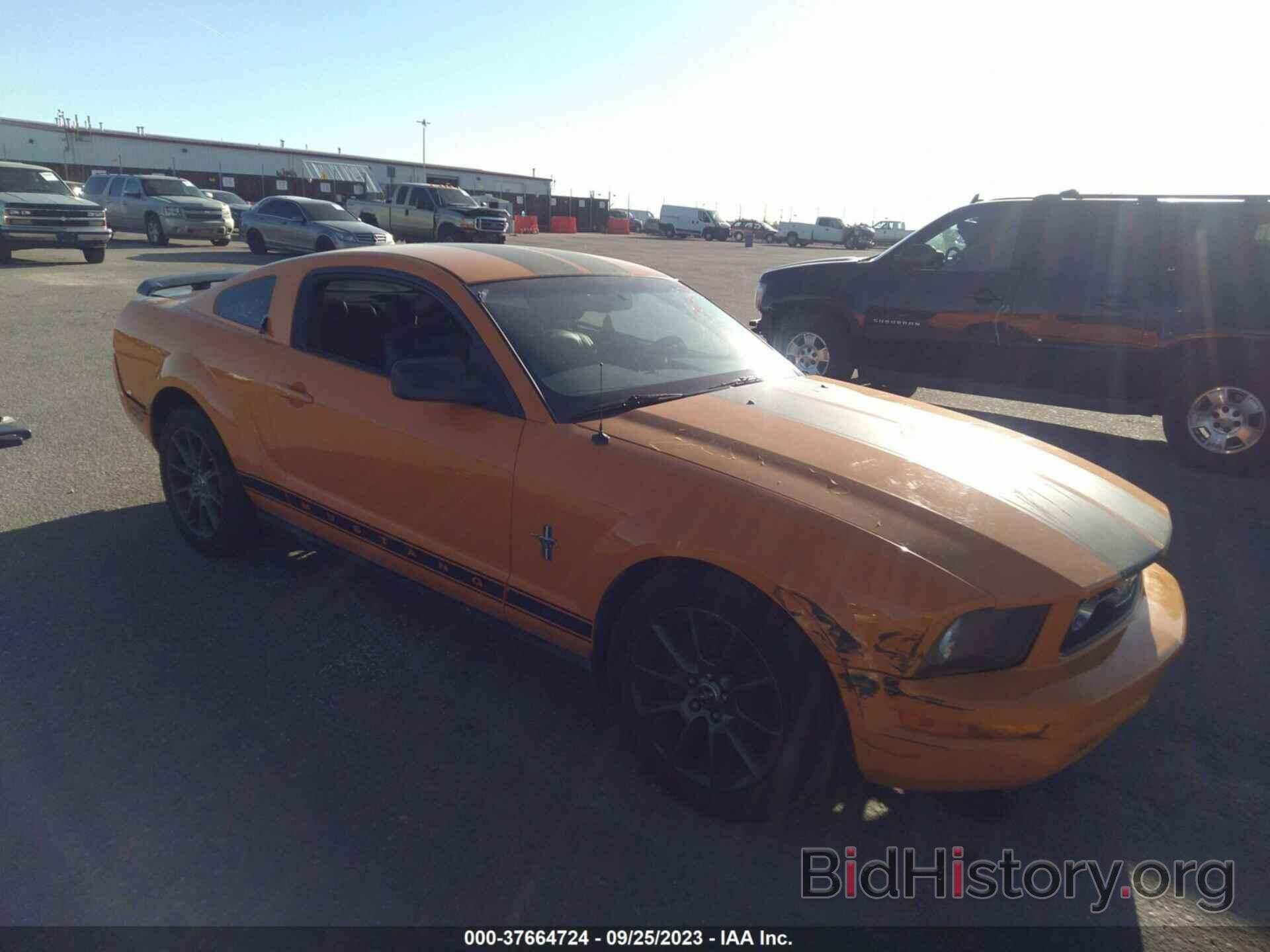 Photo 1ZVHT80N975203225 - FORD MUSTANG 2007