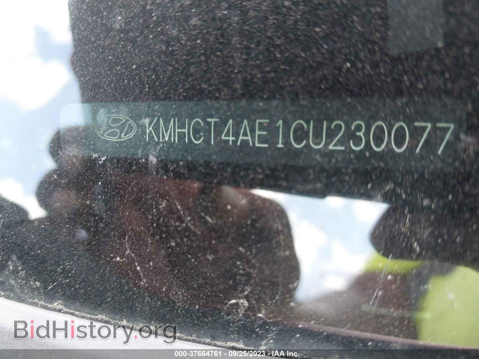 2012 HYUNDAI ACCENT - VIN: KMHCT4AE1CU230077 - Photo 9