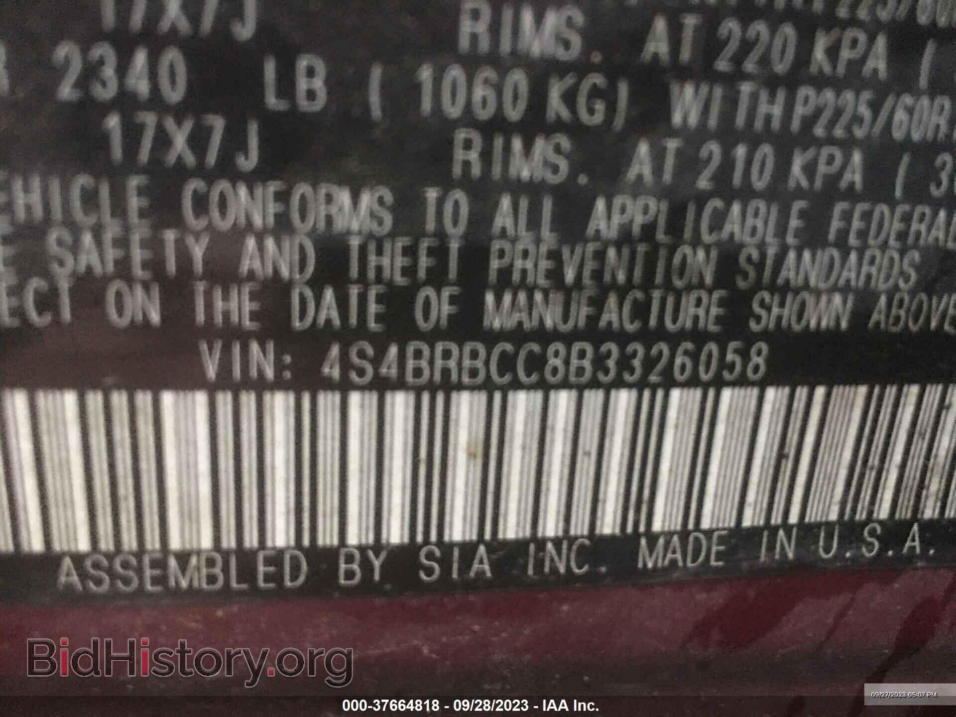 2011 SUBARU OUTBACK - VIN: 4S4BRBCC8B3326058 - Фото 9