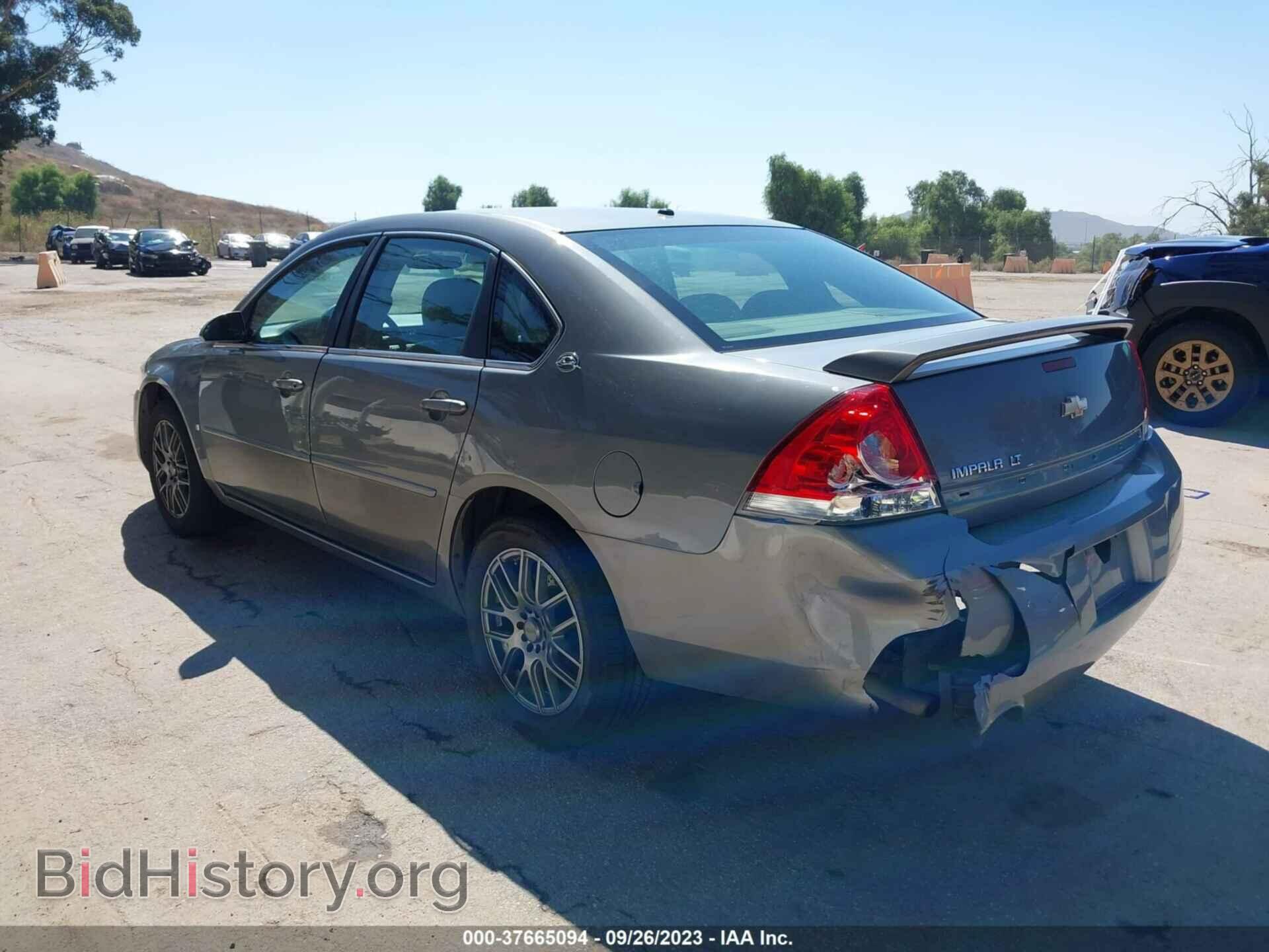2007 CHEVROLET IMPALA - VIN: 2G1WC58RX79110810 - Photo 3