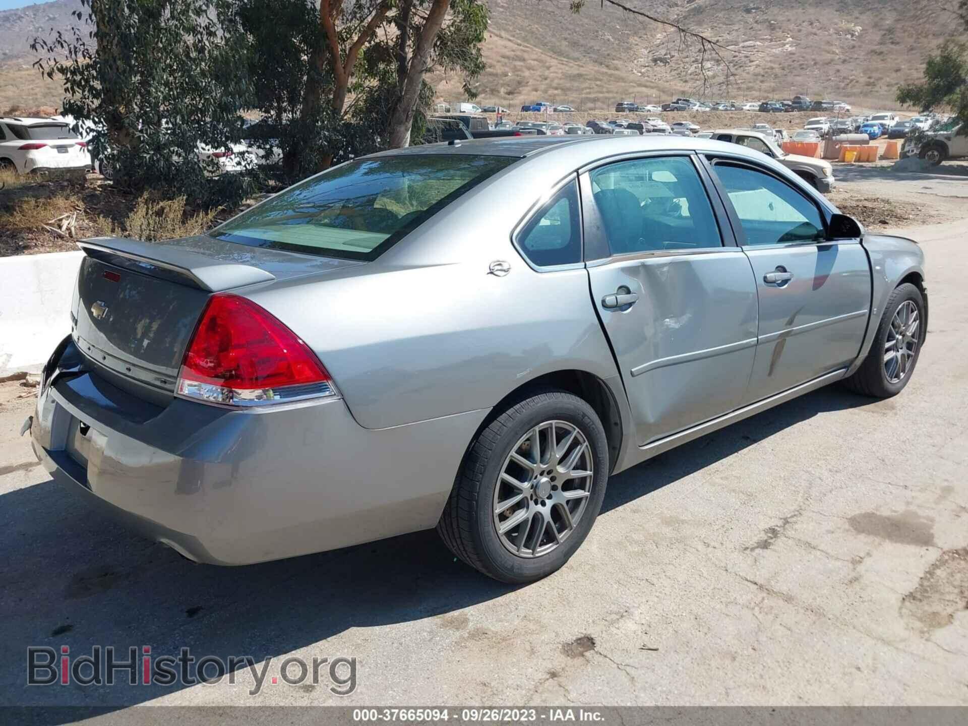 2007 CHEVROLET IMPALA - VIN: 2G1WC58RX79110810 - Photo 4