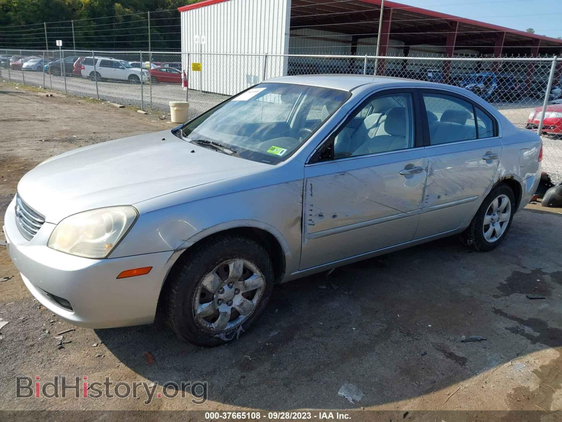 2008 KIA OPTIMA - VIN: KNAGE123785257309 - Фото 2
