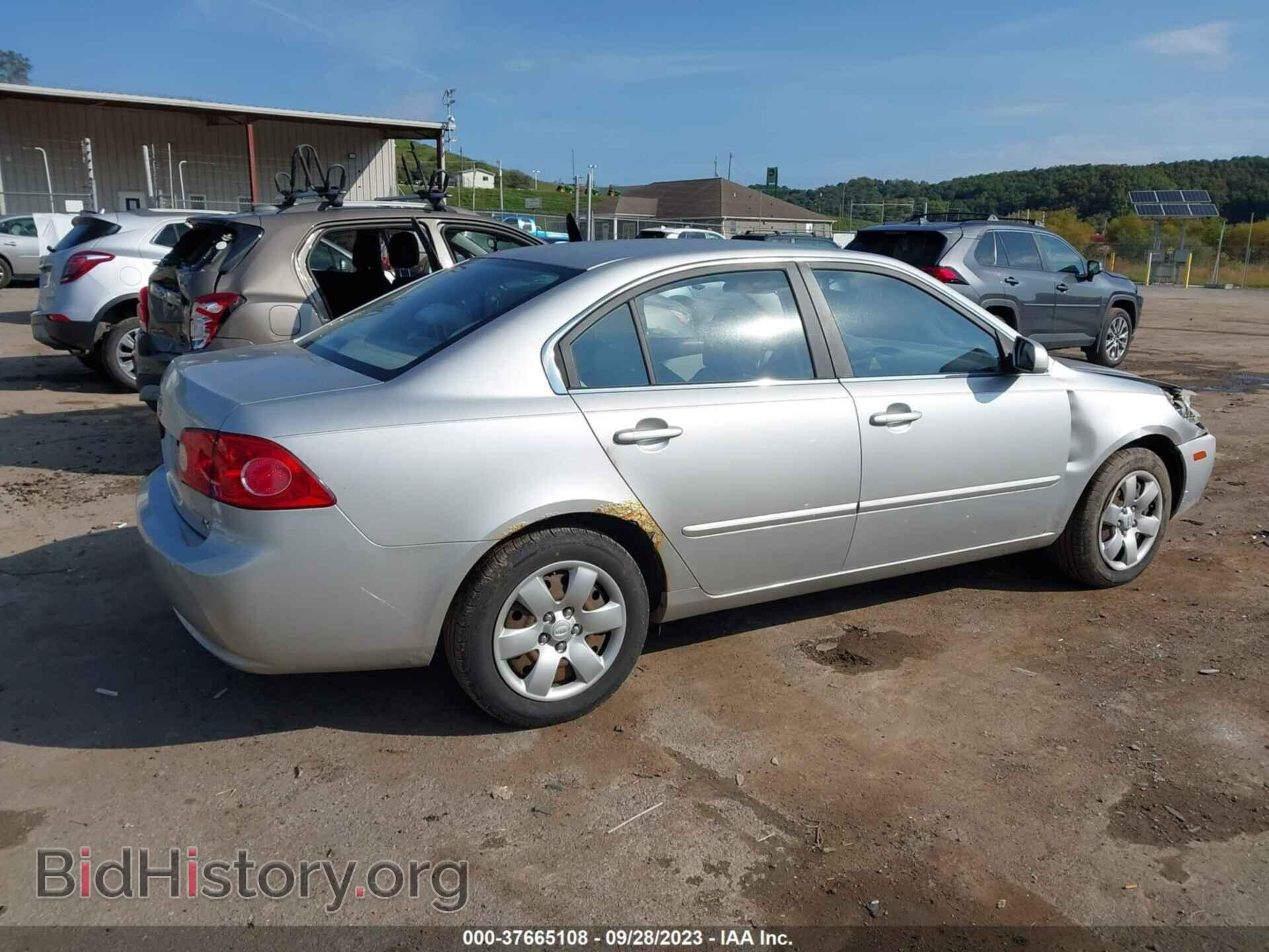 2008 KIA OPTIMA - VIN: KNAGE123785257309 - Фото 4