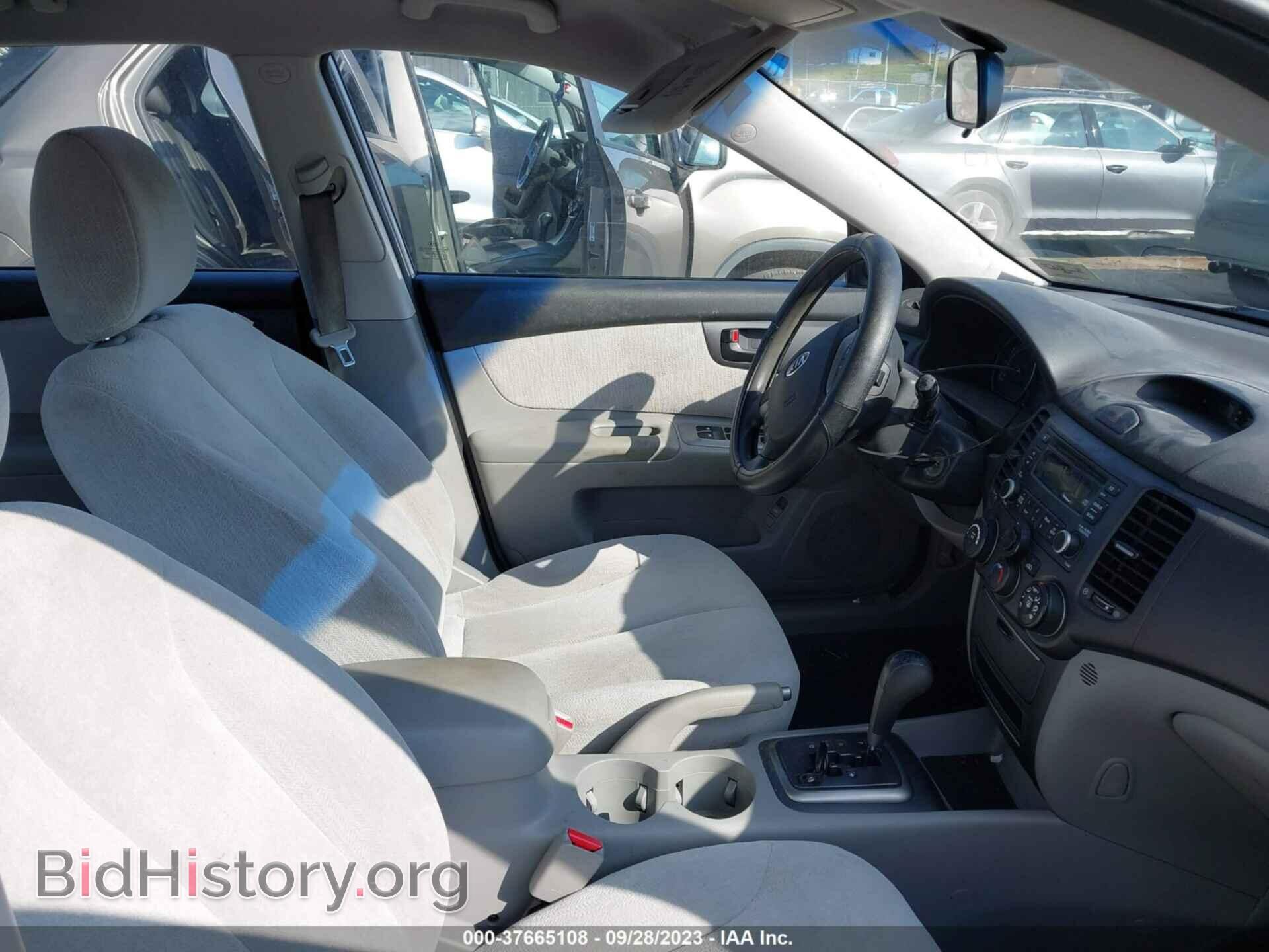 2008 KIA OPTIMA - VIN: KNAGE123785257309 - Фото 5