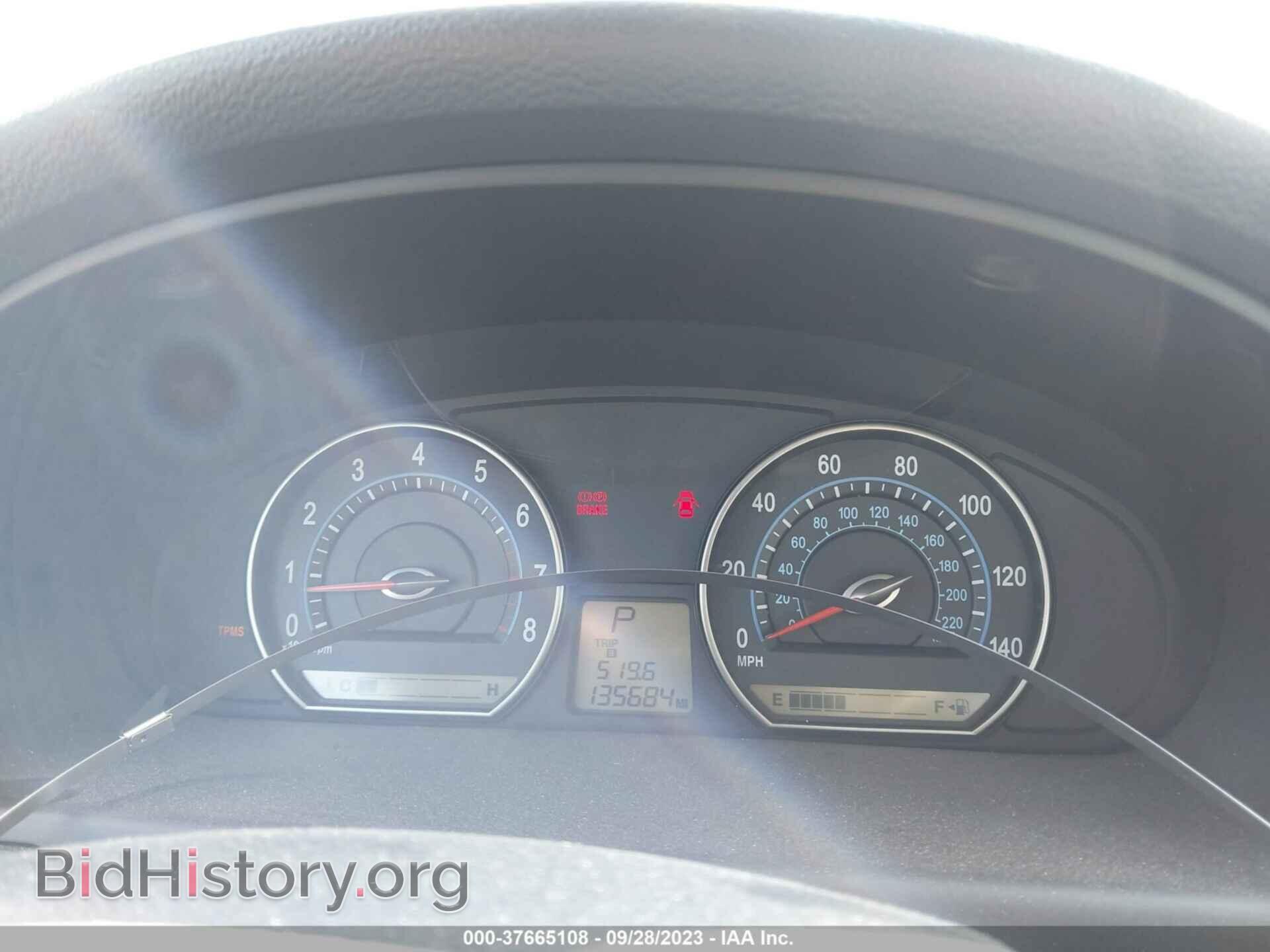2008 KIA OPTIMA - VIN: KNAGE123785257309 - Фото 7