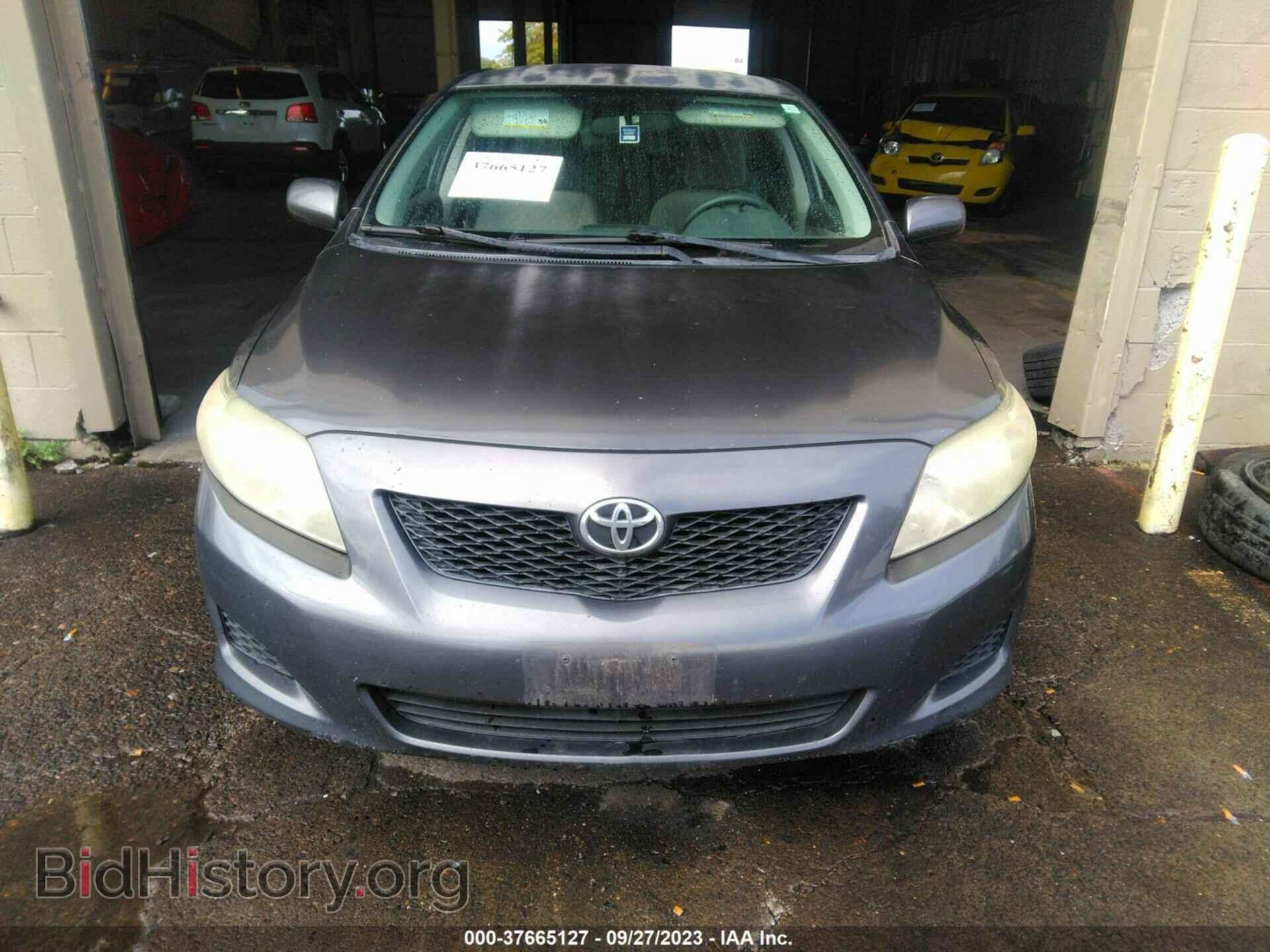 2009 TOYOTA COROLLA - VIN: JTDBL40E099074062 - Фото 12