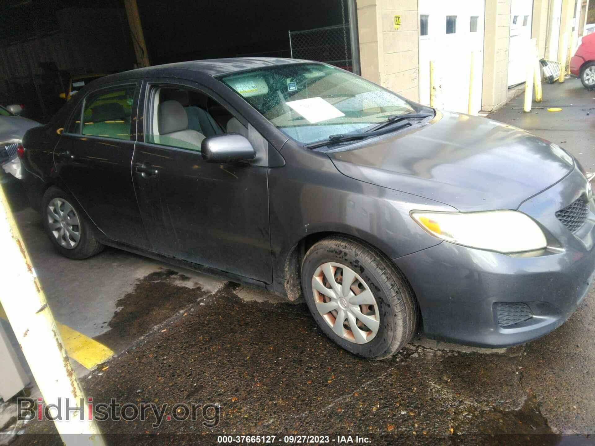 2009 TOYOTA COROLLA - VIN: JTDBL40E099074062 - Фото 13