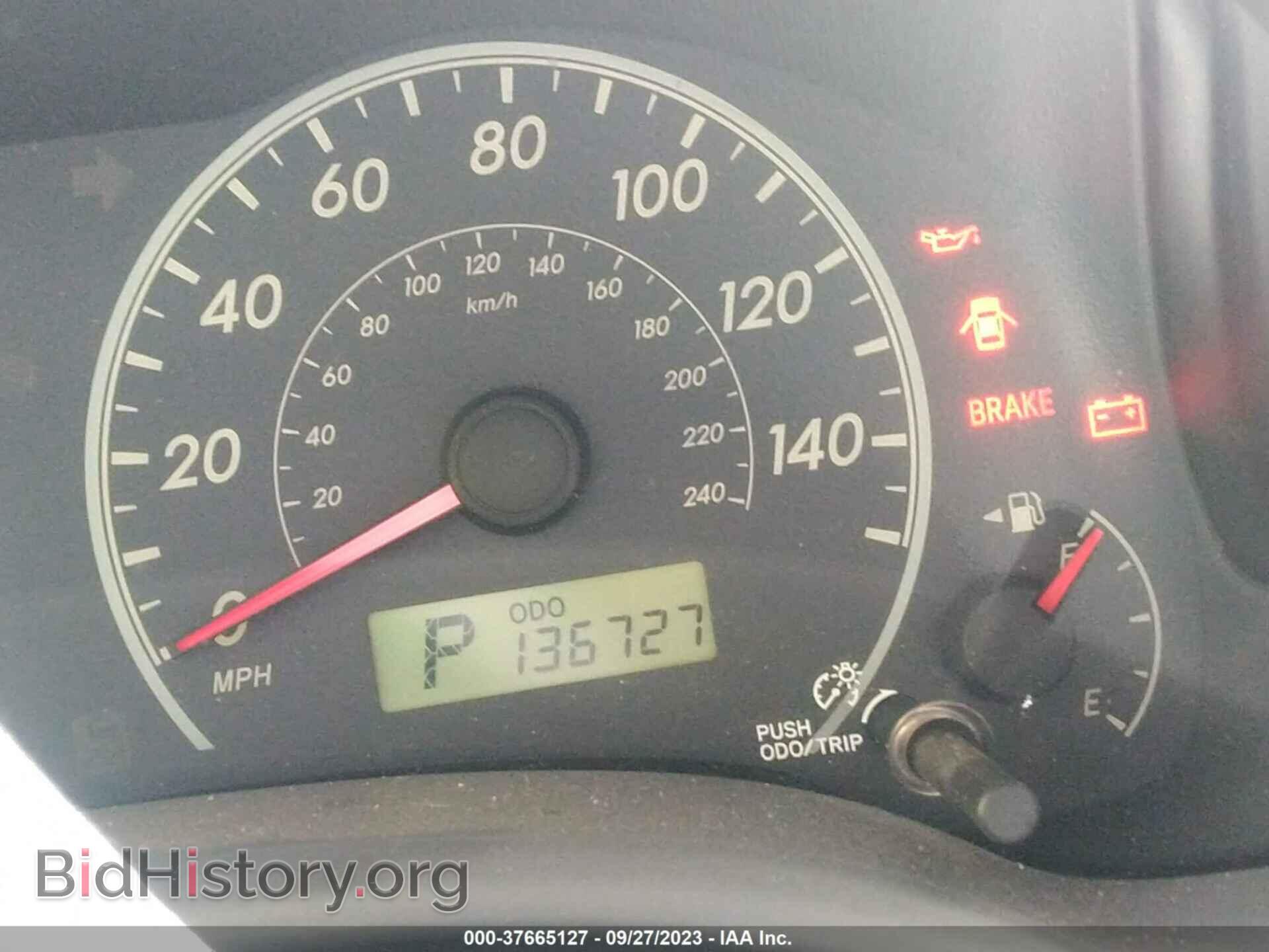 2009 TOYOTA COROLLA - VIN: JTDBL40E099074062 - Фото 15
