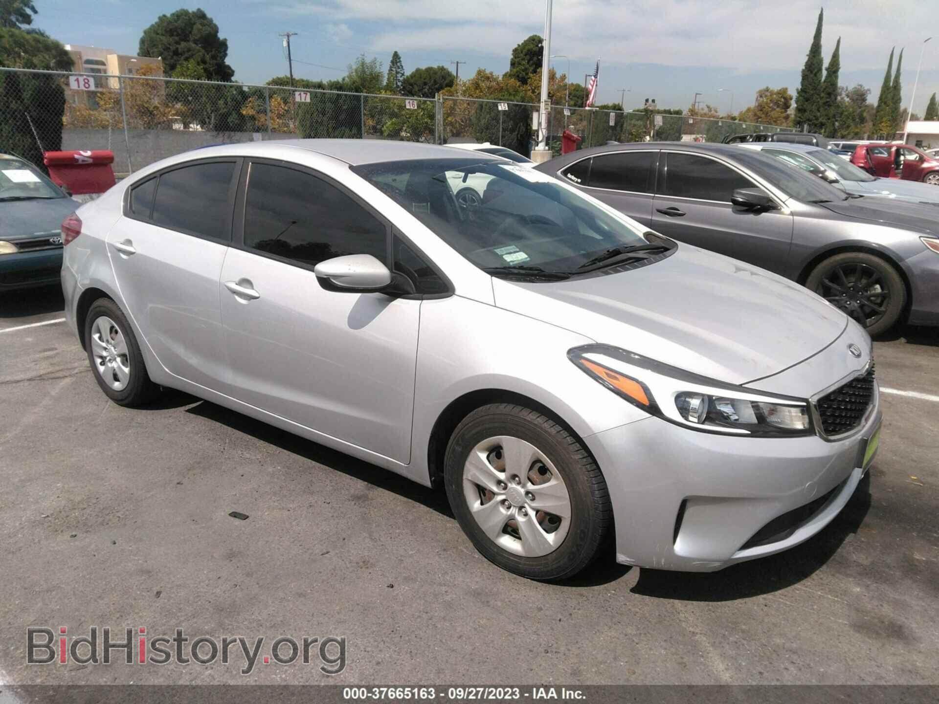 Фотография 3KPFK4A75HE071009 - KIA FORTE 2017