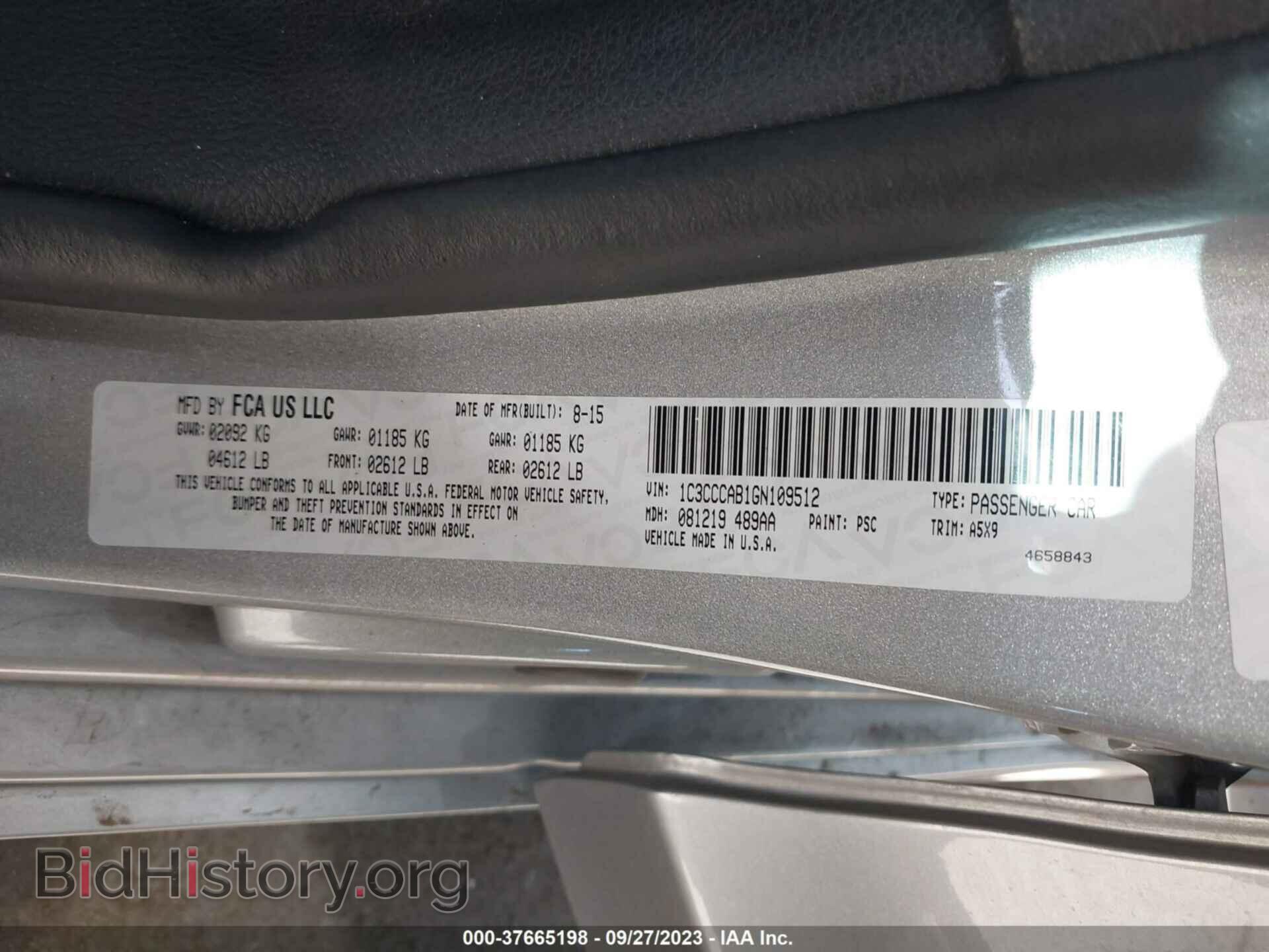 2016 CHRYSLER 200 - VIN: 1C3CCCAB1GN109512 - Фото 9