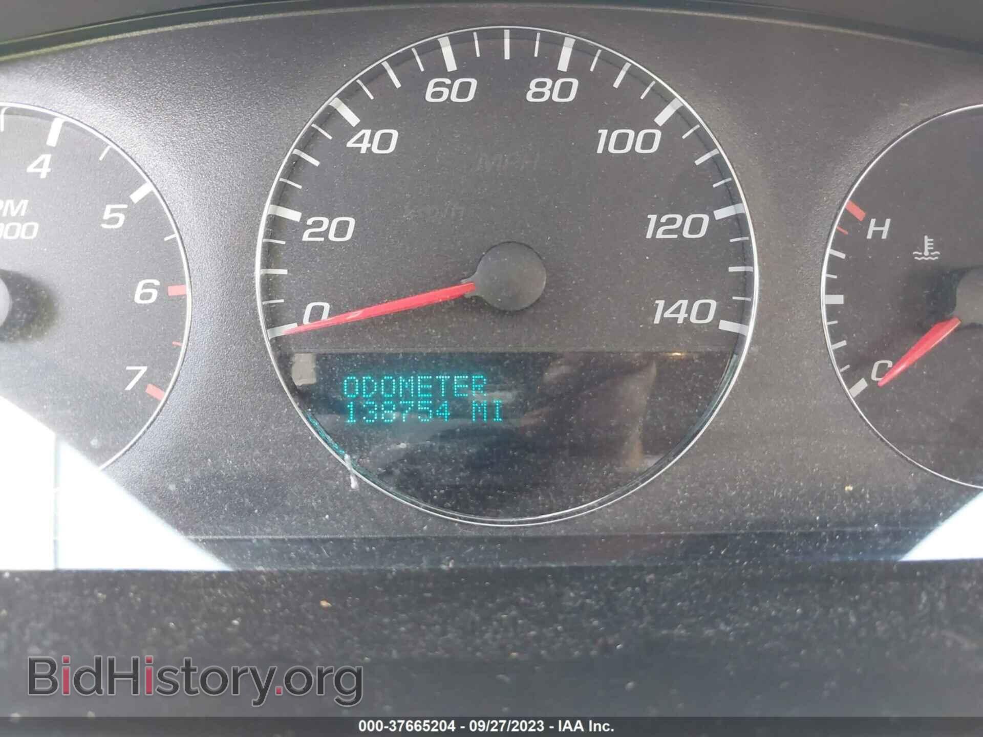 2011 CHEVROLET IMPALA - VIN: 2G1WG5EK2B1124638 - Фото 7
