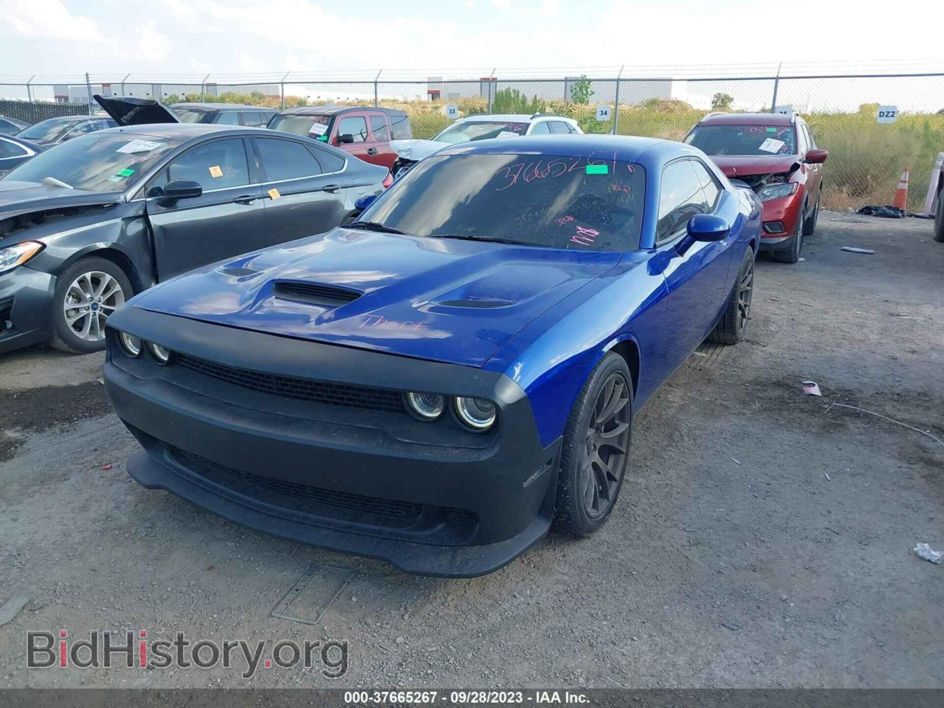 2021 DODGE CHALLENGER - VIN: 2C3CDZFJ9MH600124 - Фото 2