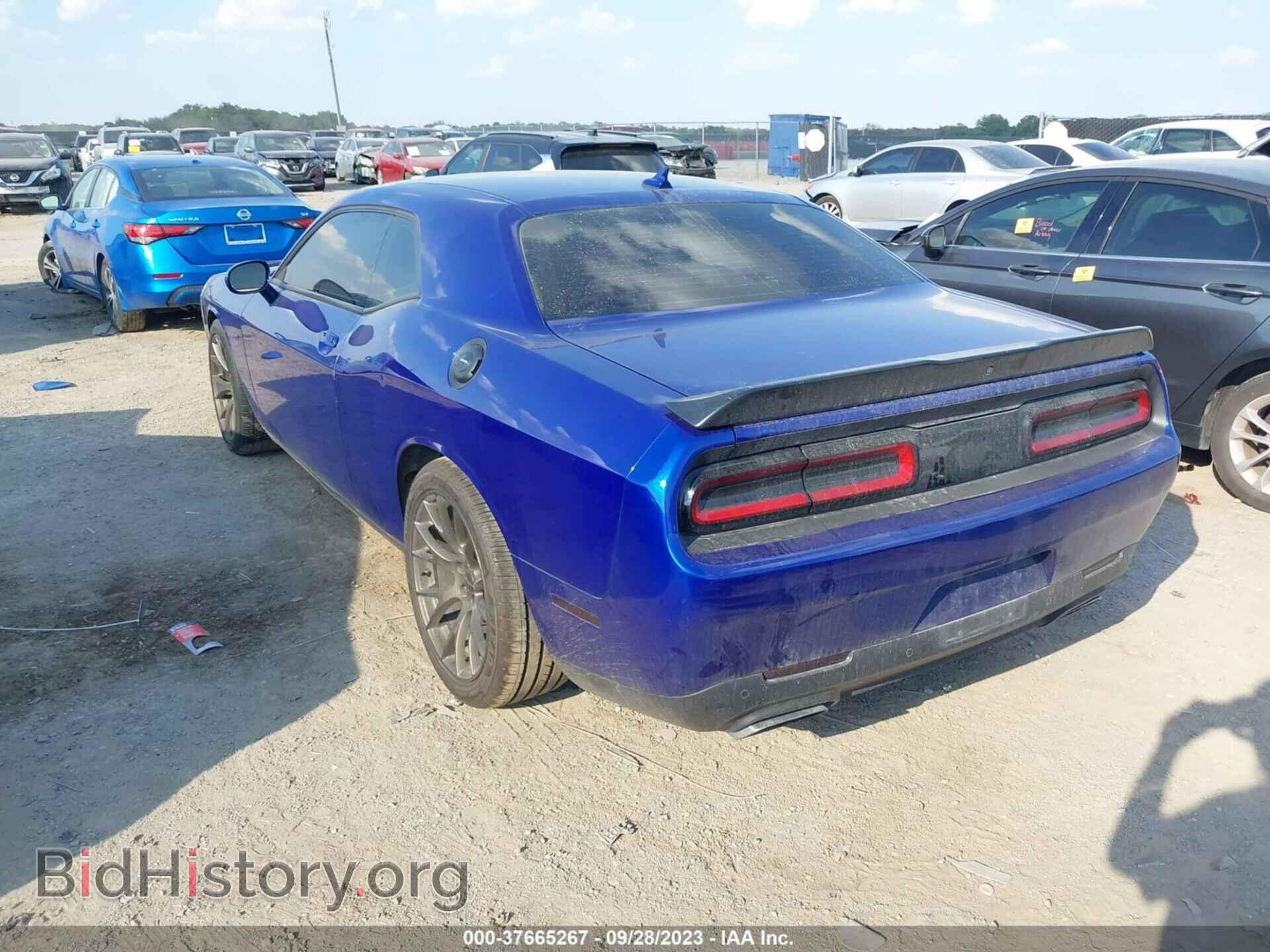 2021 DODGE CHALLENGER - VIN: 2C3CDZFJ9MH600124 - Фото 3