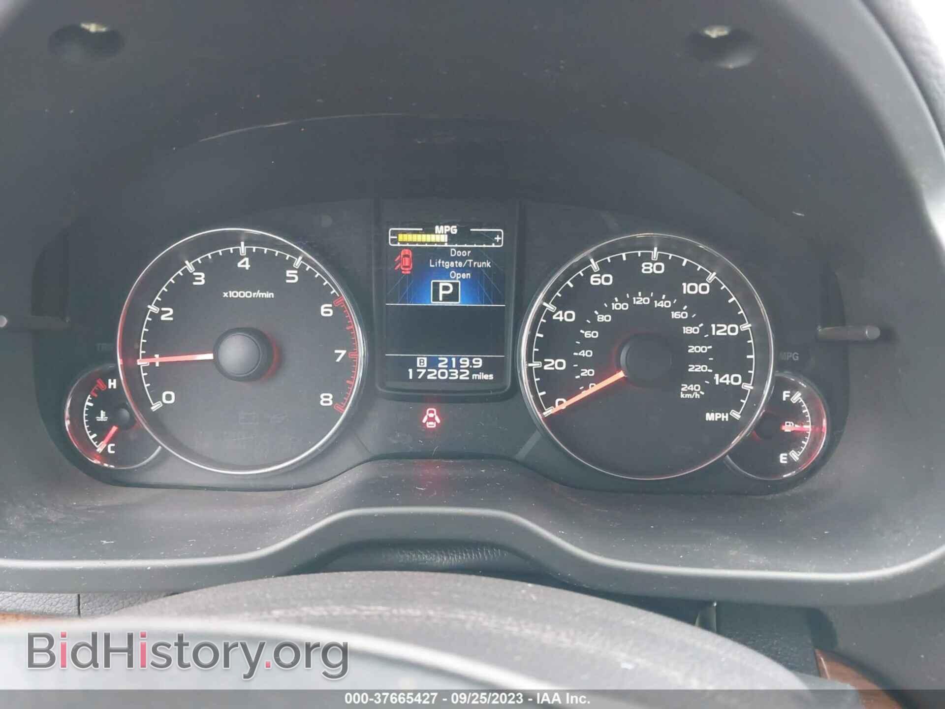 2014 SUBARU OUTBACK - VIN: 4S4BRBLC1E3202895 - Фото 7