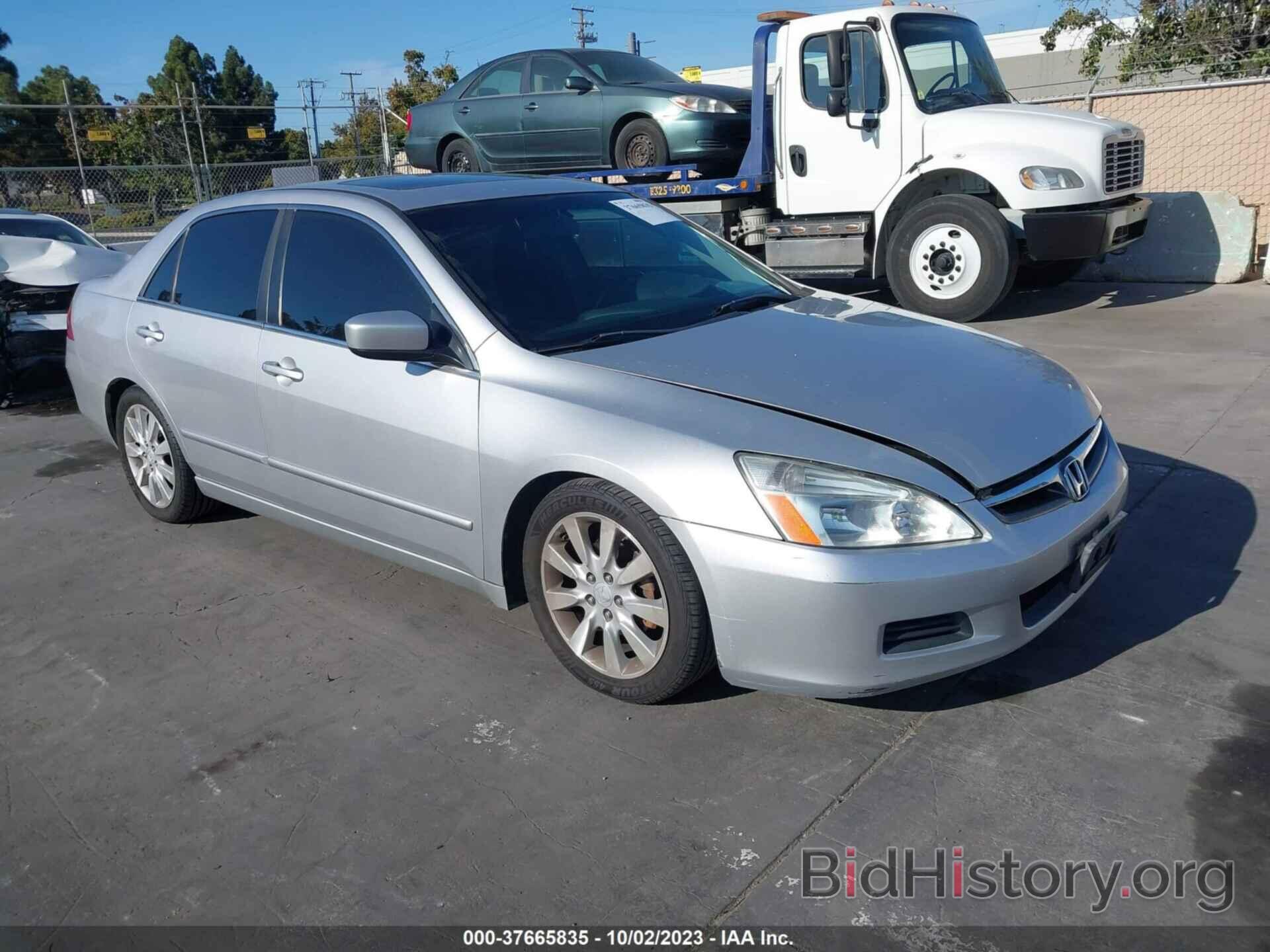 Photo 1HGCM668X6A023498 - HONDA ACCORD SDN 2006