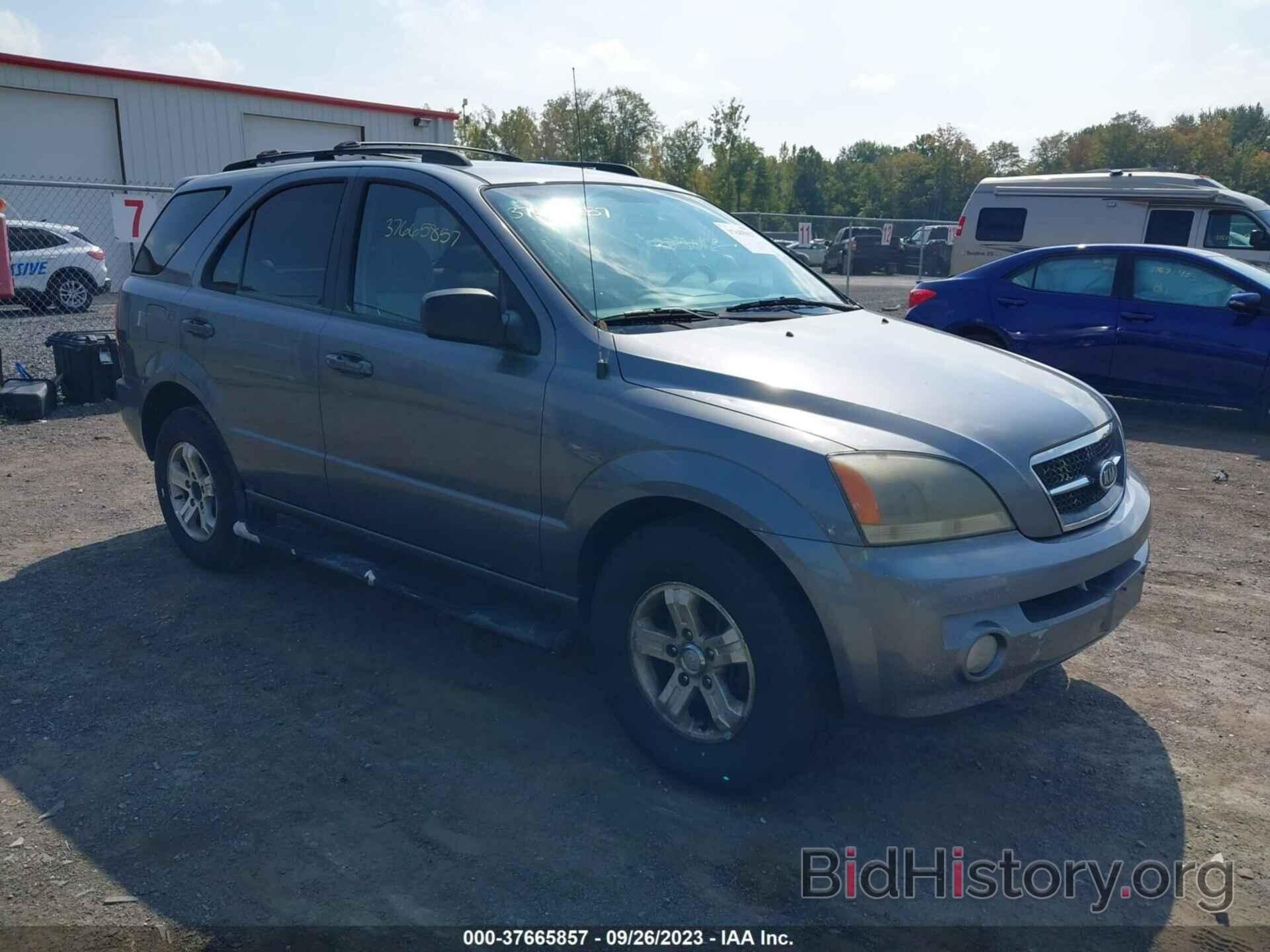 Photo KNDJC733165560745 - KIA SORENTO 2006