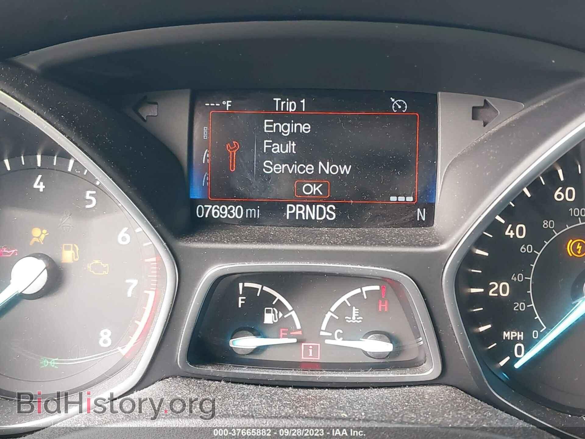 2017 FORD ESCAPE - VIN: 1FMCU0F70HUE51483 - Фото 7