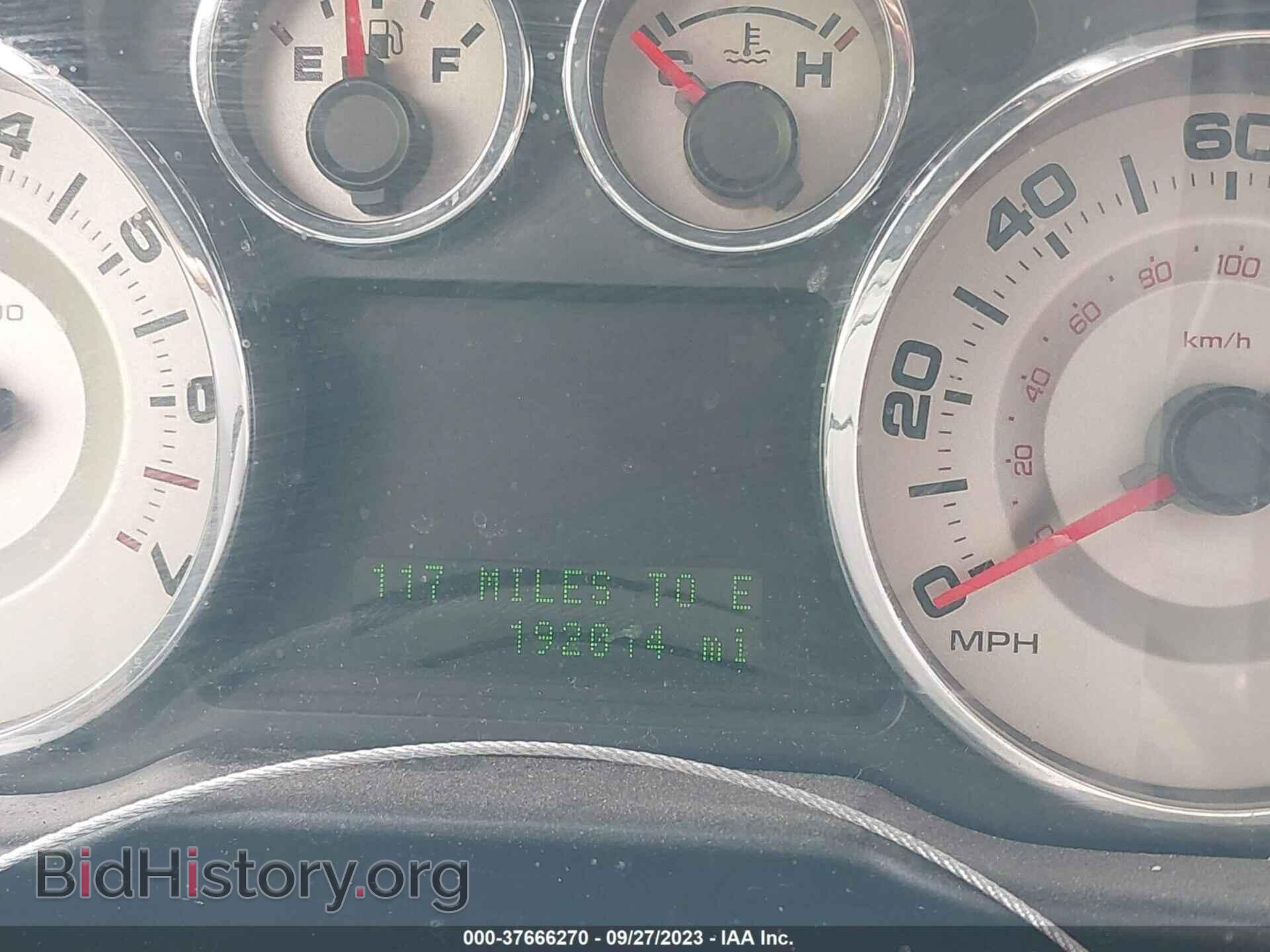 2008 FORD EDGE - VIN: 2FMDK38C88BA93514 - Photo 7