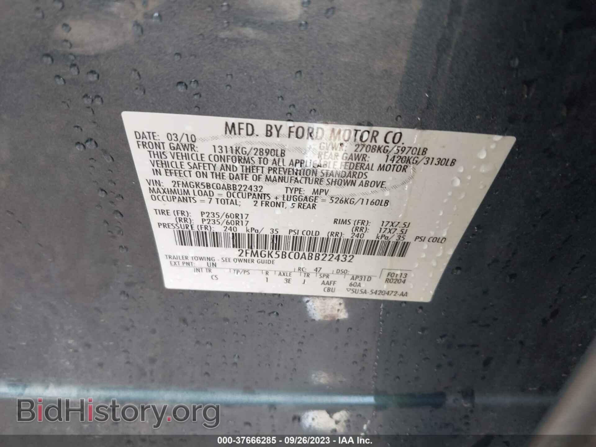 2010 FORD FLEX - VIN: 2FMGK5BC0ABB22432 - Фото 9