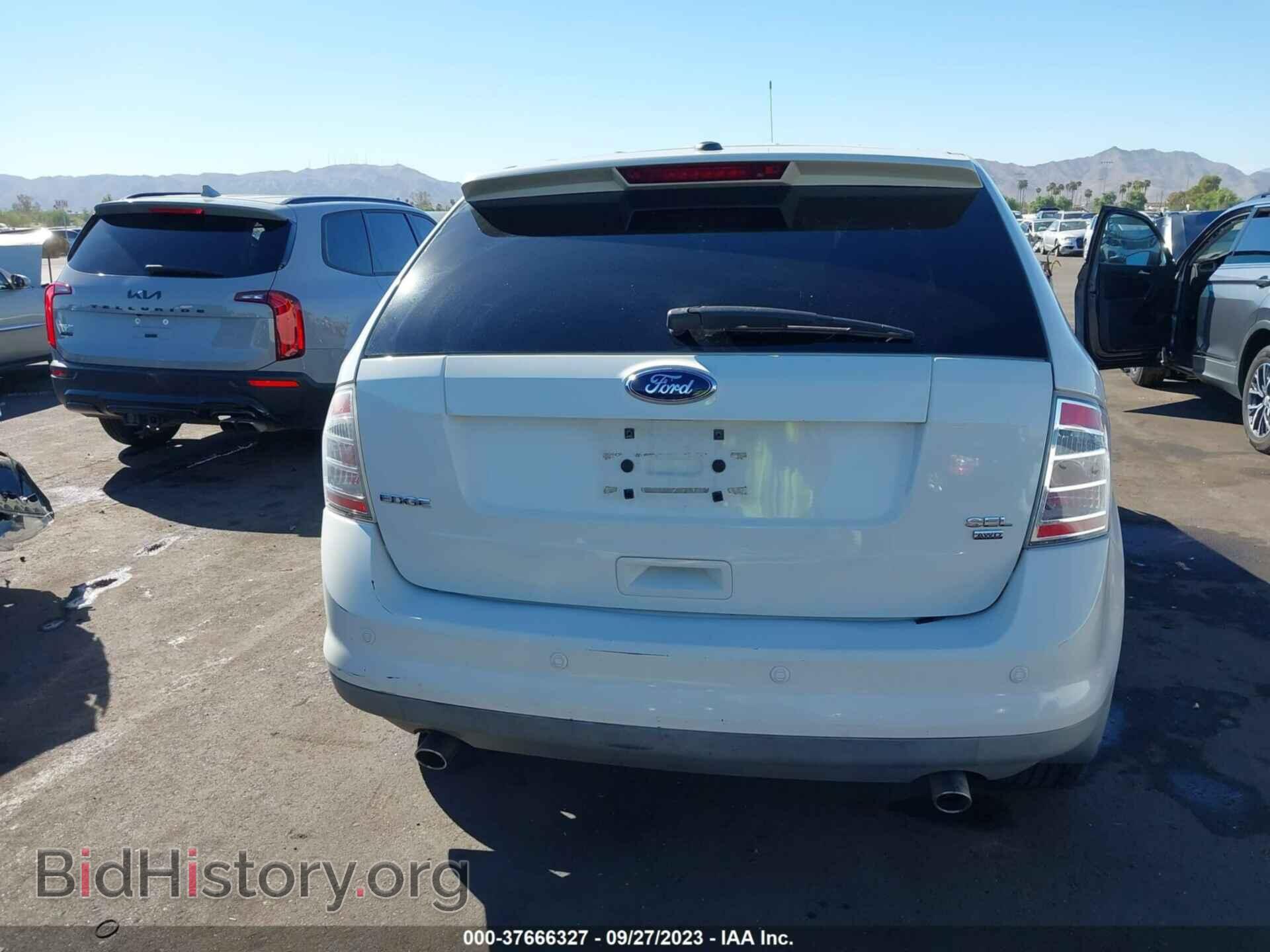 2009 FORD EDGE - VIN: 2FMDK48C89BB06690 - Photo 17
