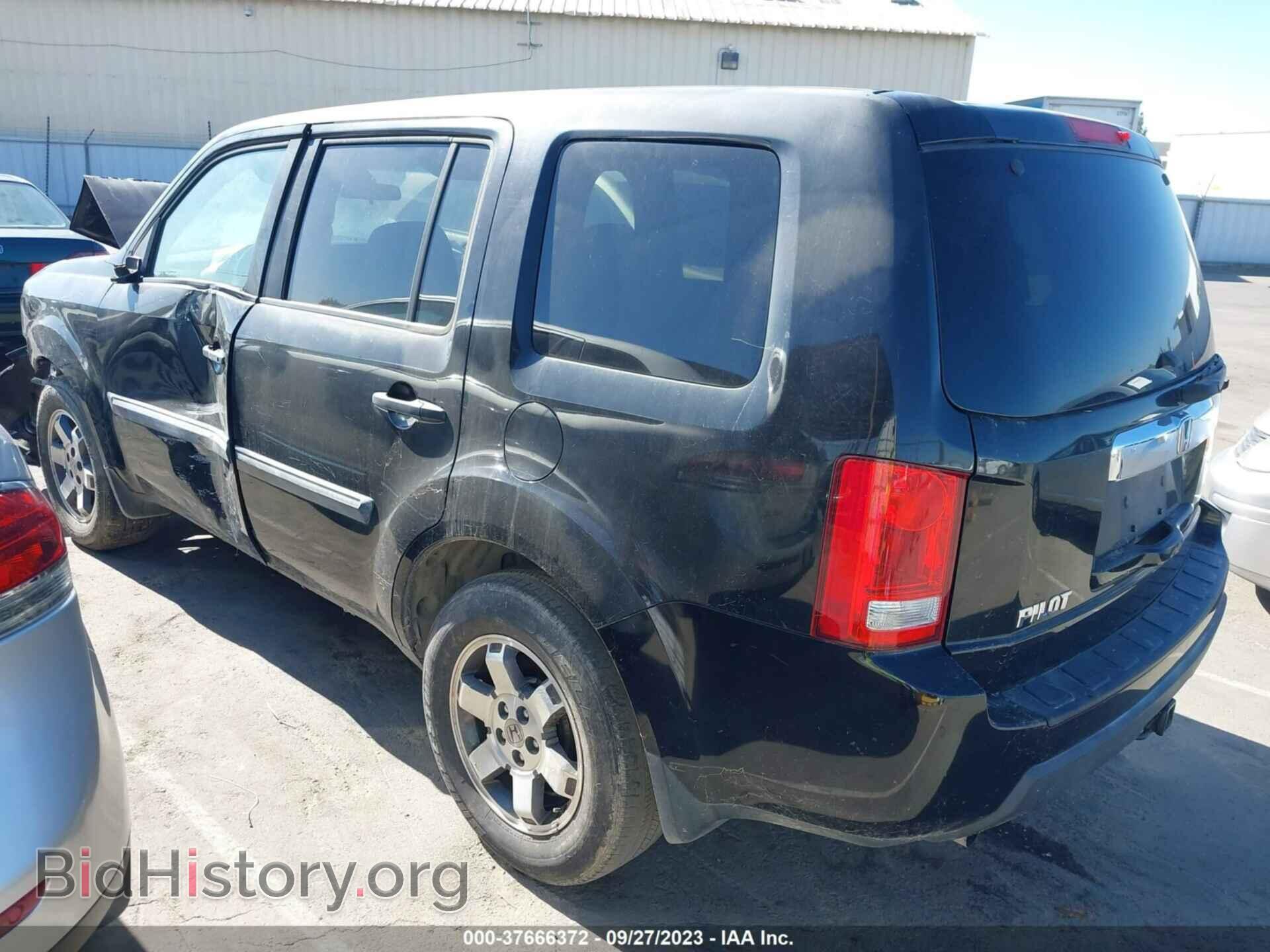 2011 HONDA PILOT - VIN: 5FNYF3H24BB038232 - Фото 3