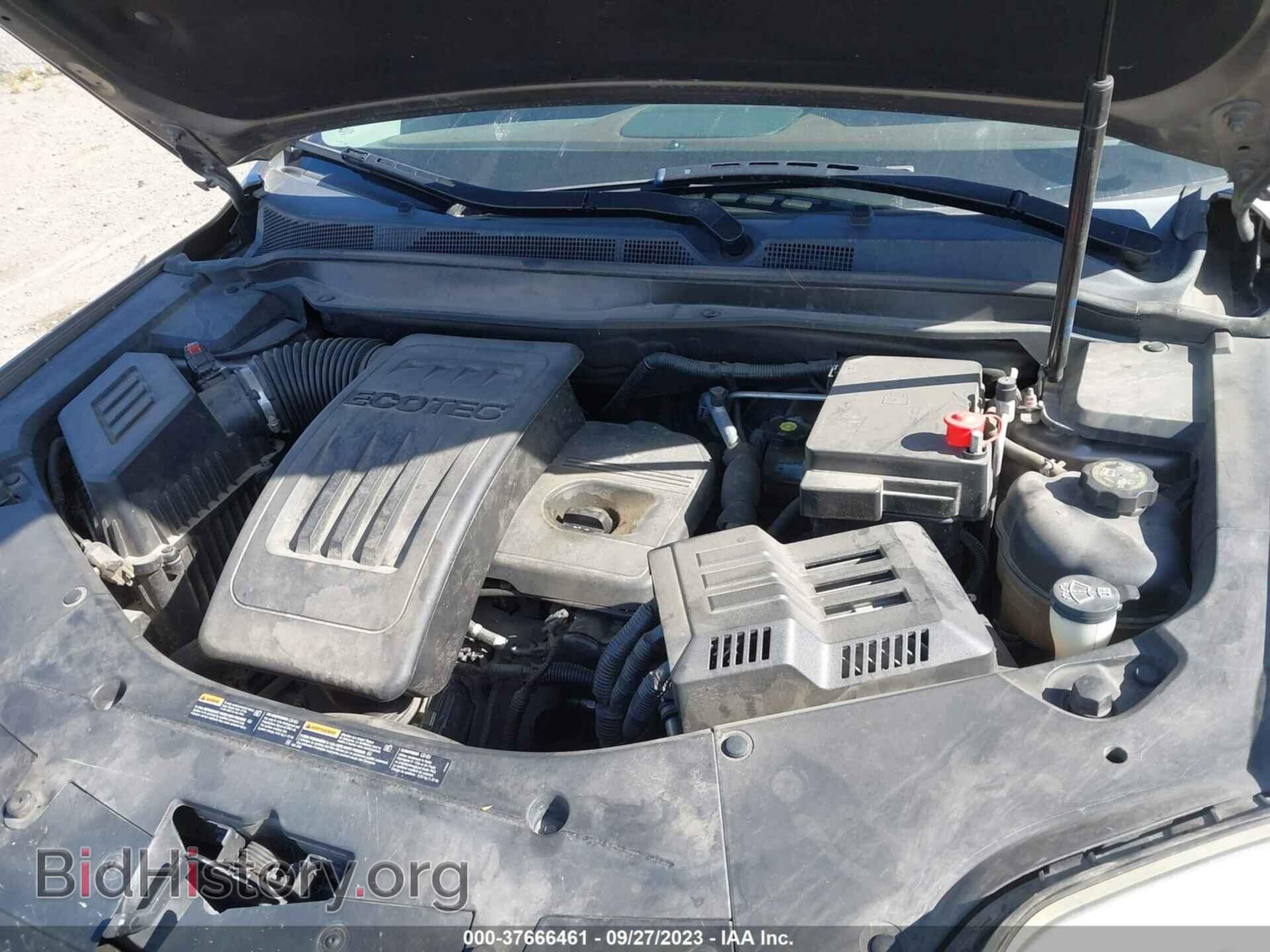 2012 GMC TERRAIN - VIN: 2GKFLVEK9C6131498 - Photo 10