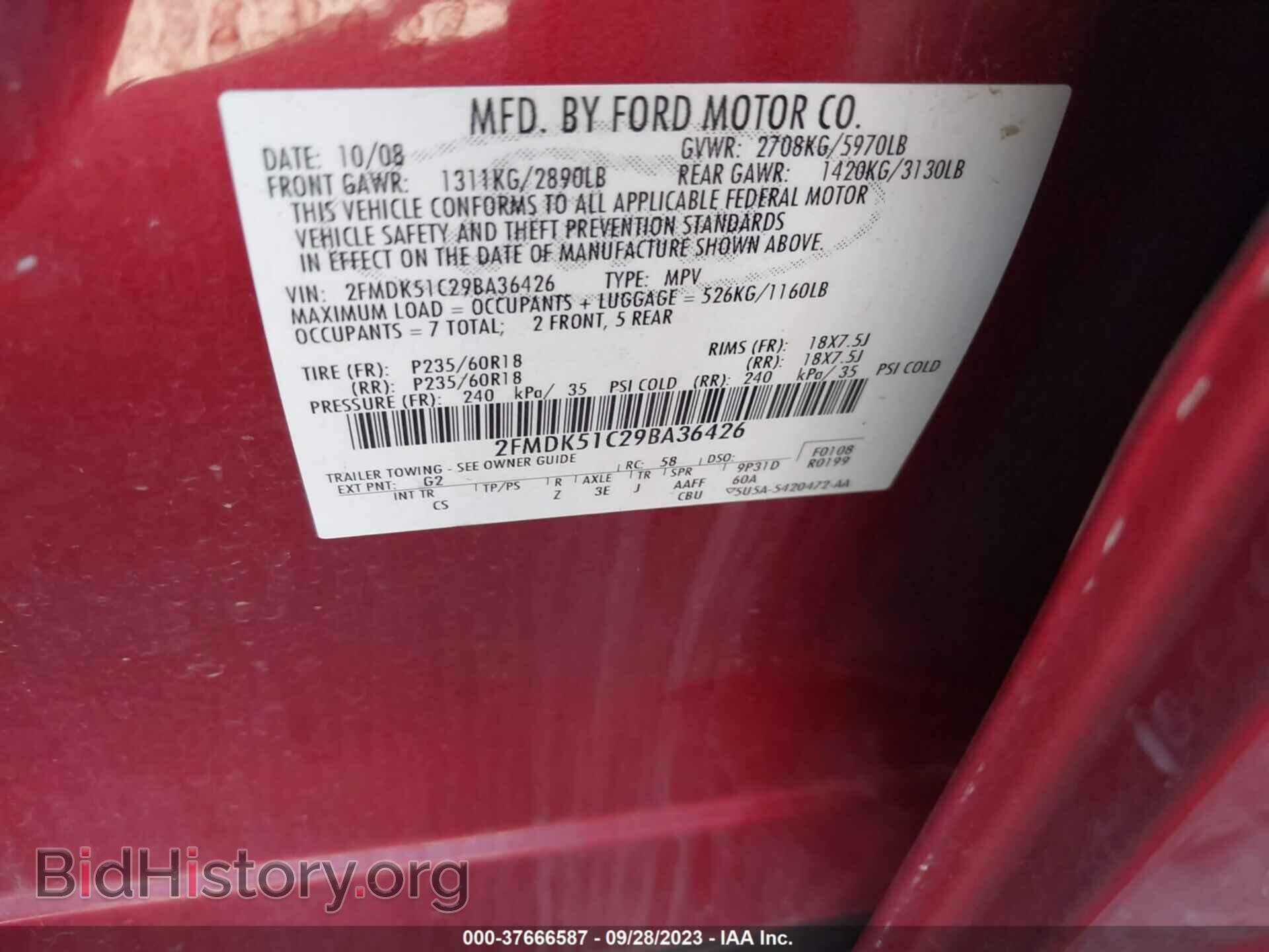 2009 FORD FLEX - VIN: 2FMDK51C29BA36426 - Photo 9