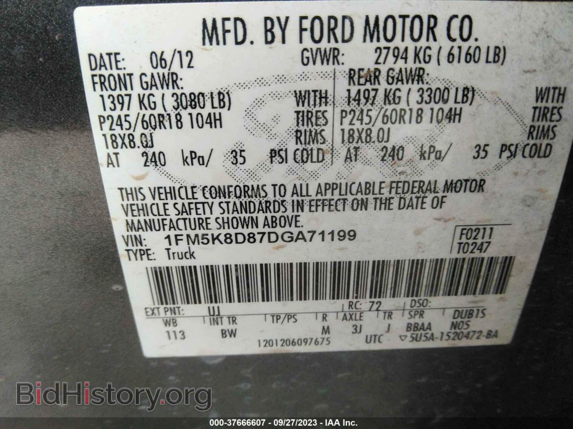 2013 FORD EXPLORER - VIN: 1FM5K8D87DGA71199 - Фото 9