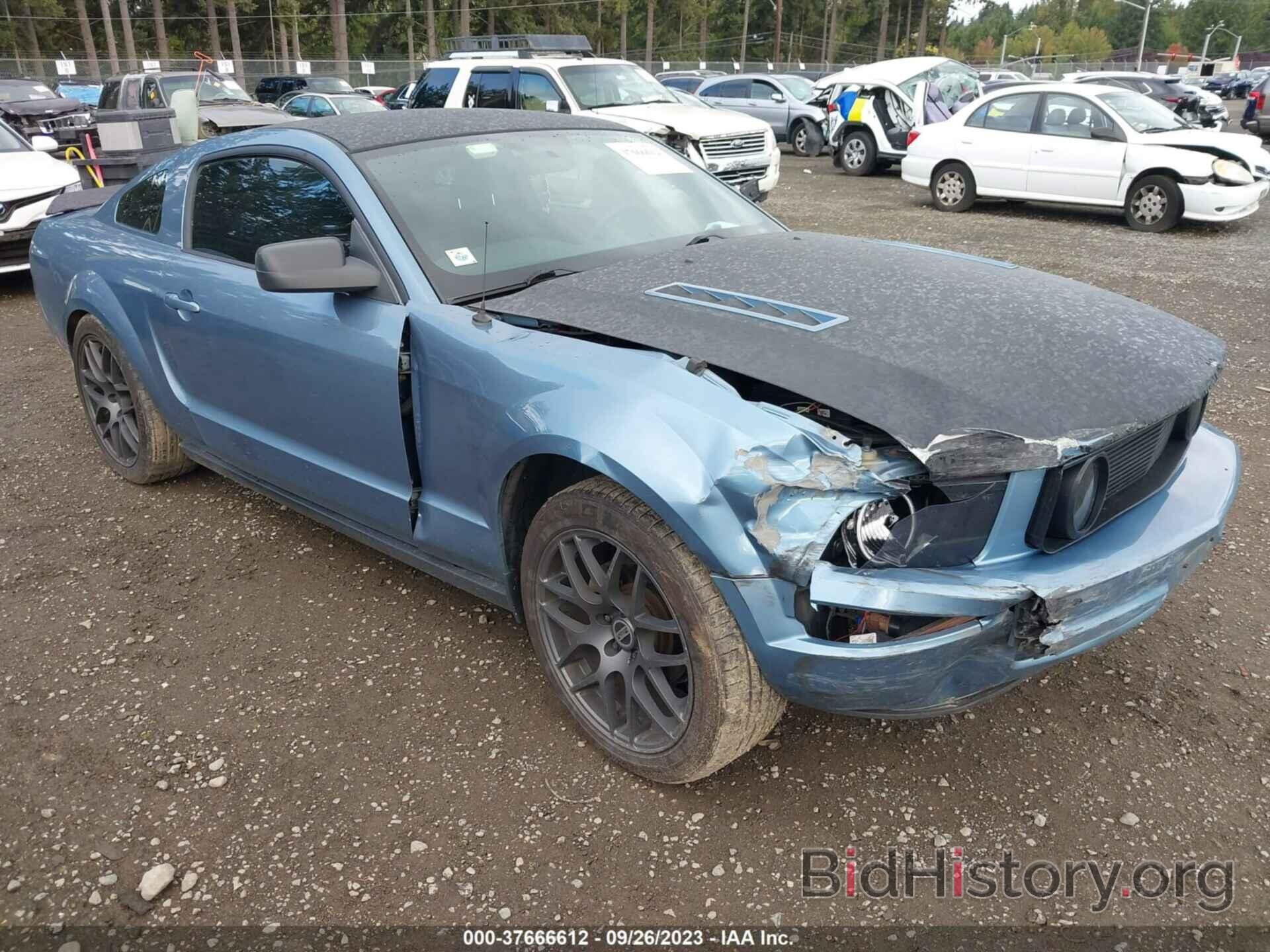 Photo 1ZVFT80N765260951 - FORD MUSTANG 2006