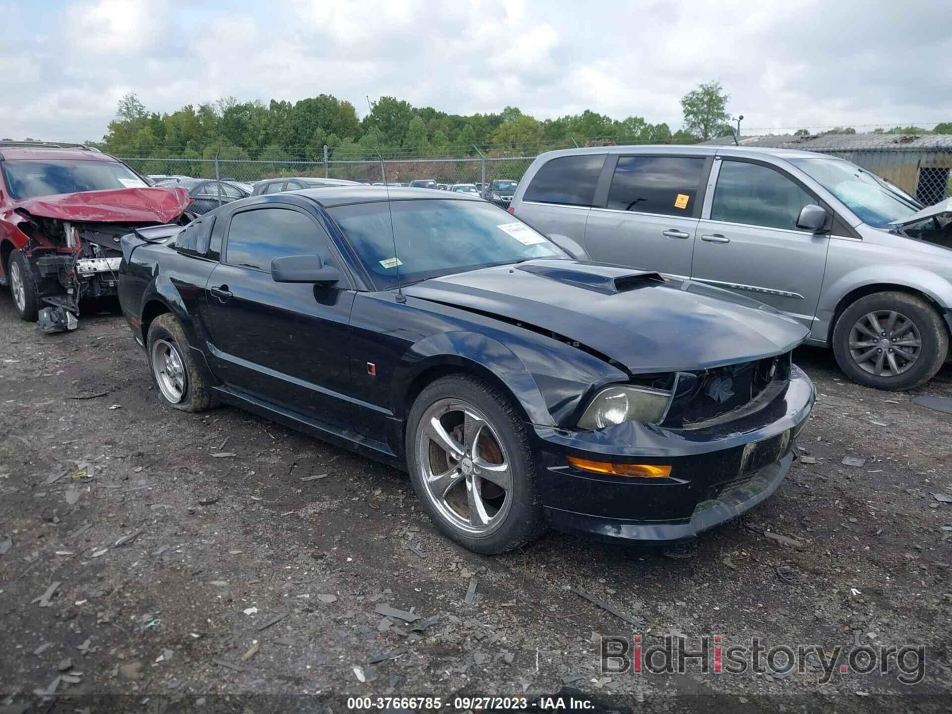 Photo 1ZVHT82H975345761 - FORD MUSTANG 2007