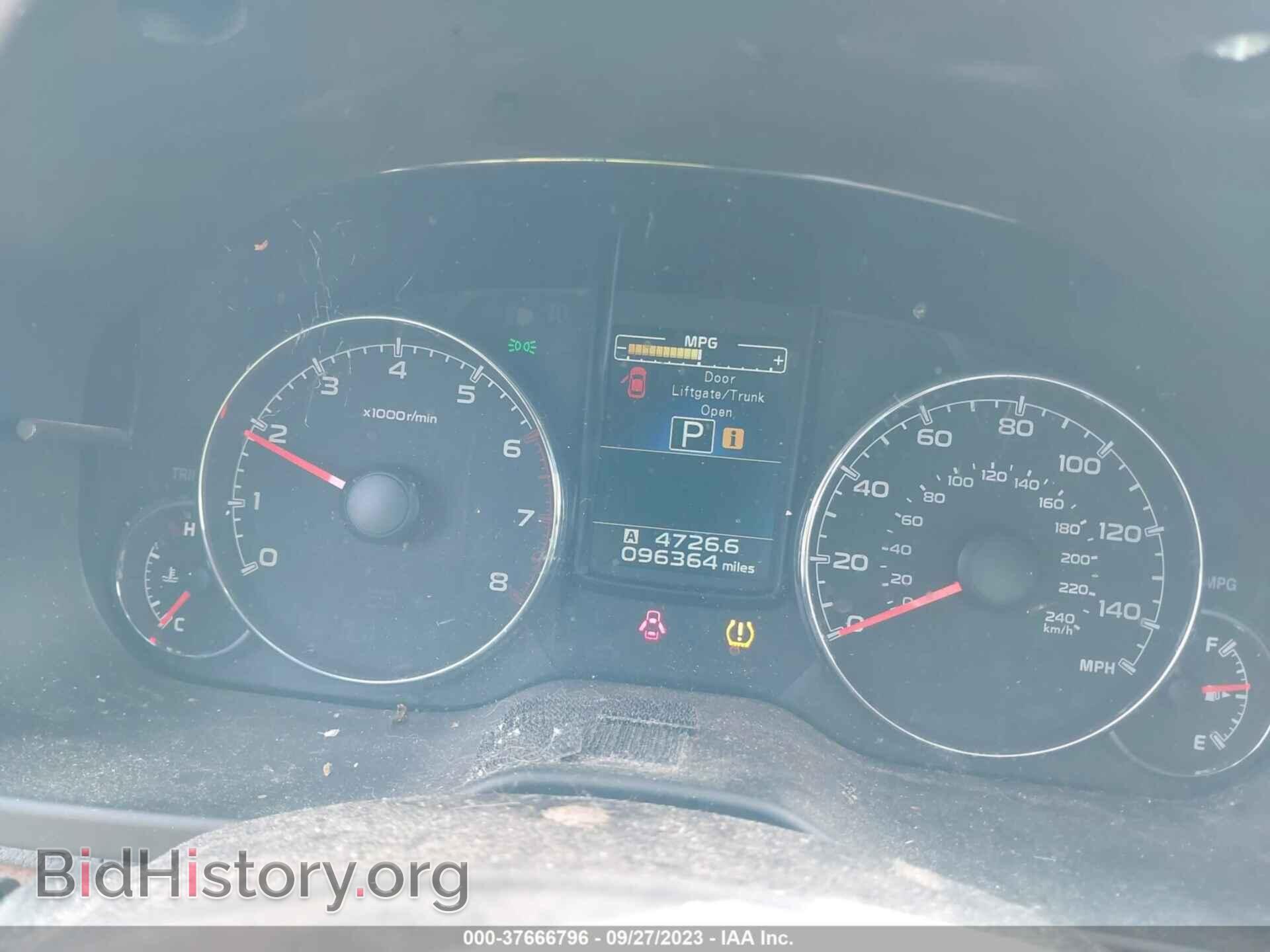 2013 SUBARU OUTBACK - VIN: 4S4BRBKC9D3213689 - Фото 7