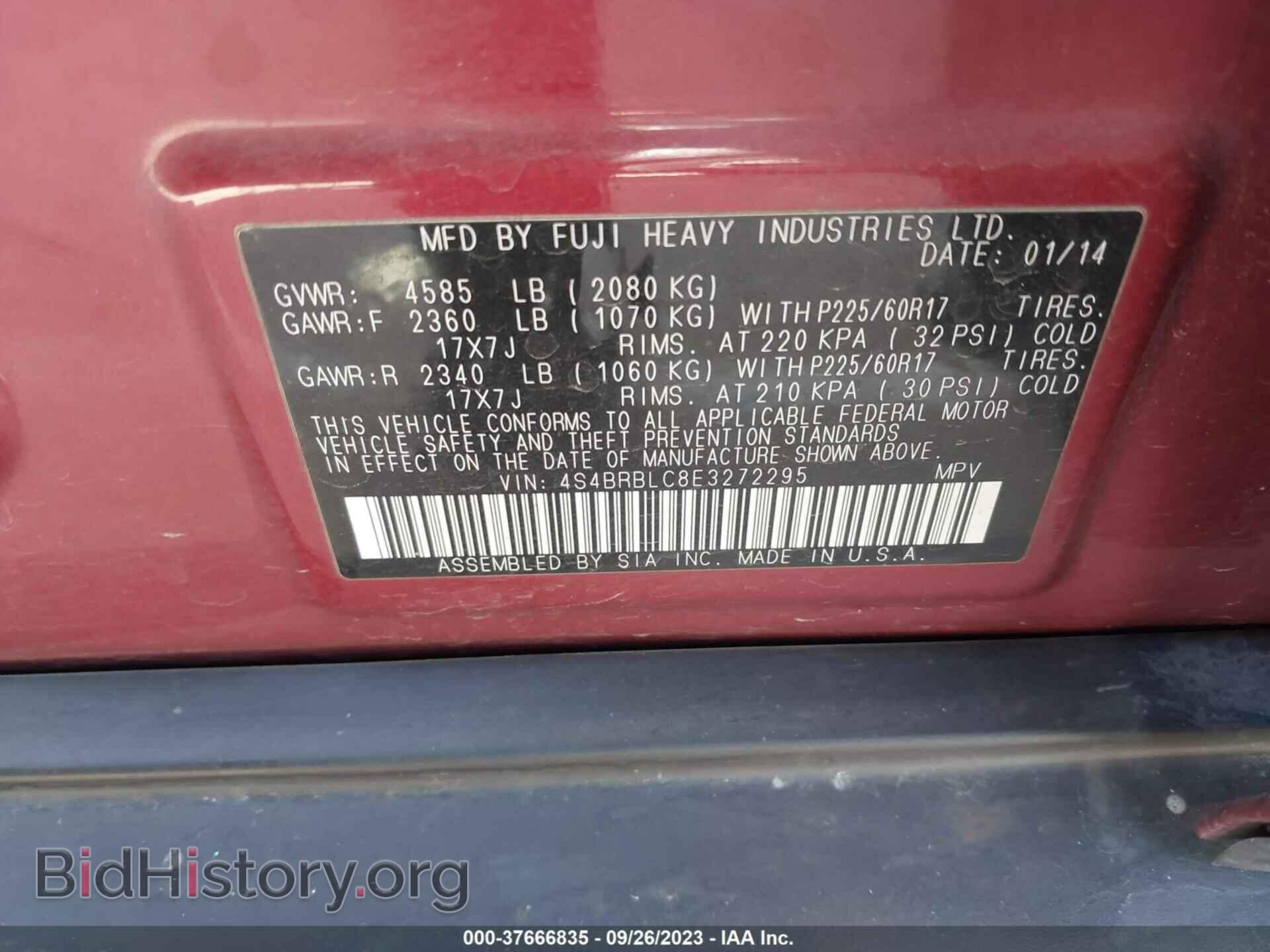 2014 SUBARU OUTBACK - VIN: 4S4BRBLC8E3272295 - Фото 9