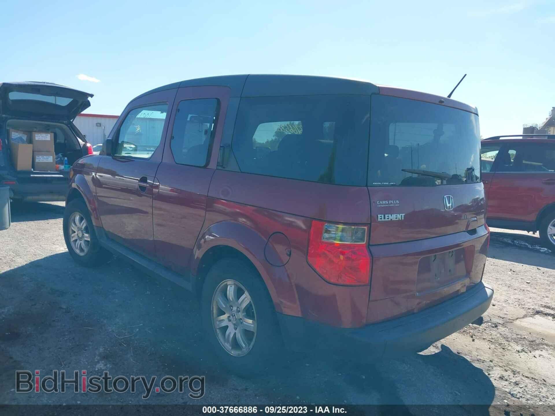 2007 HONDA ELEMENT - VIN: 5J6YH28727L003185 - Фото 3