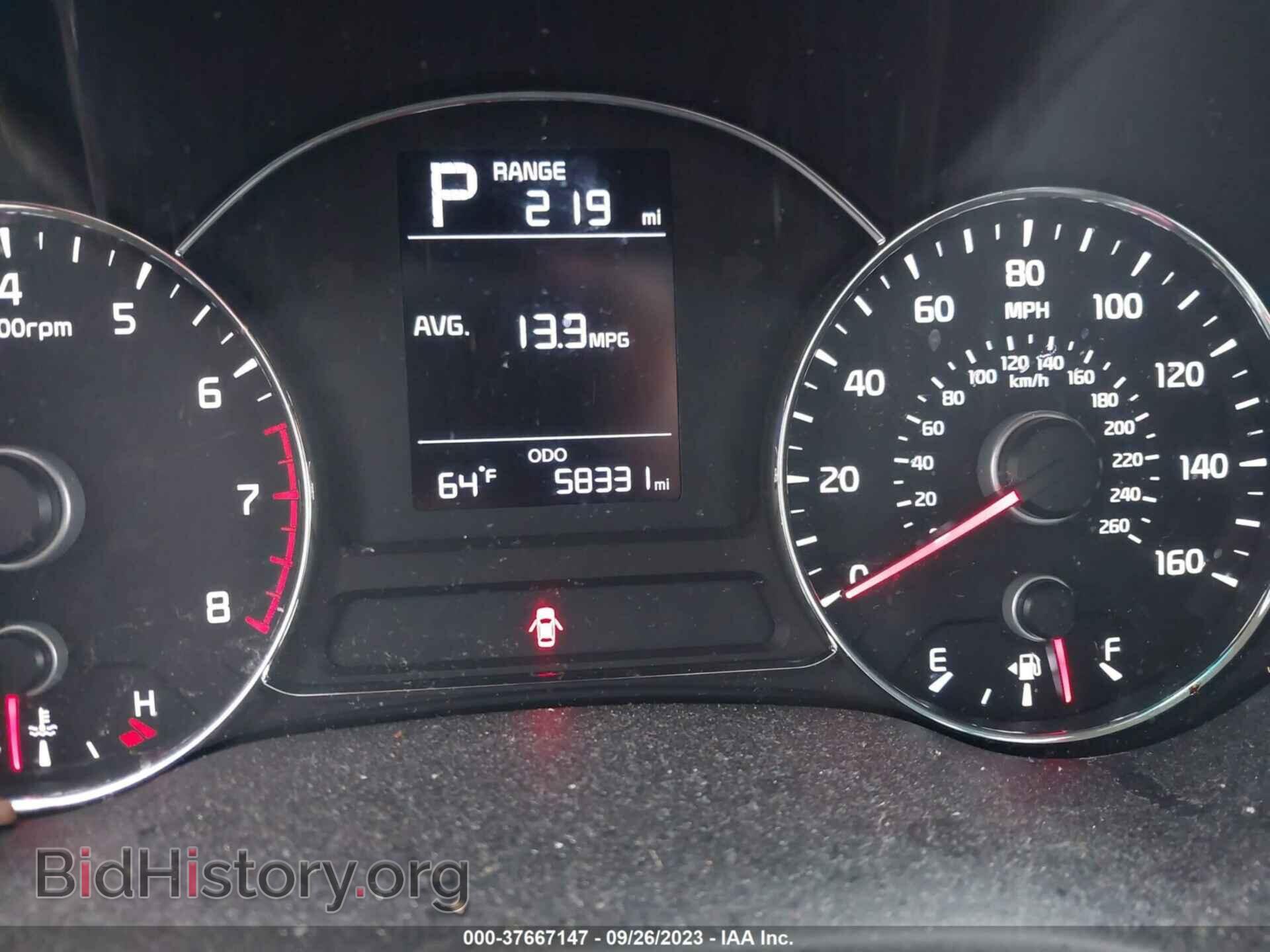 2017 KIA FORTE - VIN: 3KPFK4A70HE140639 - Фото 7