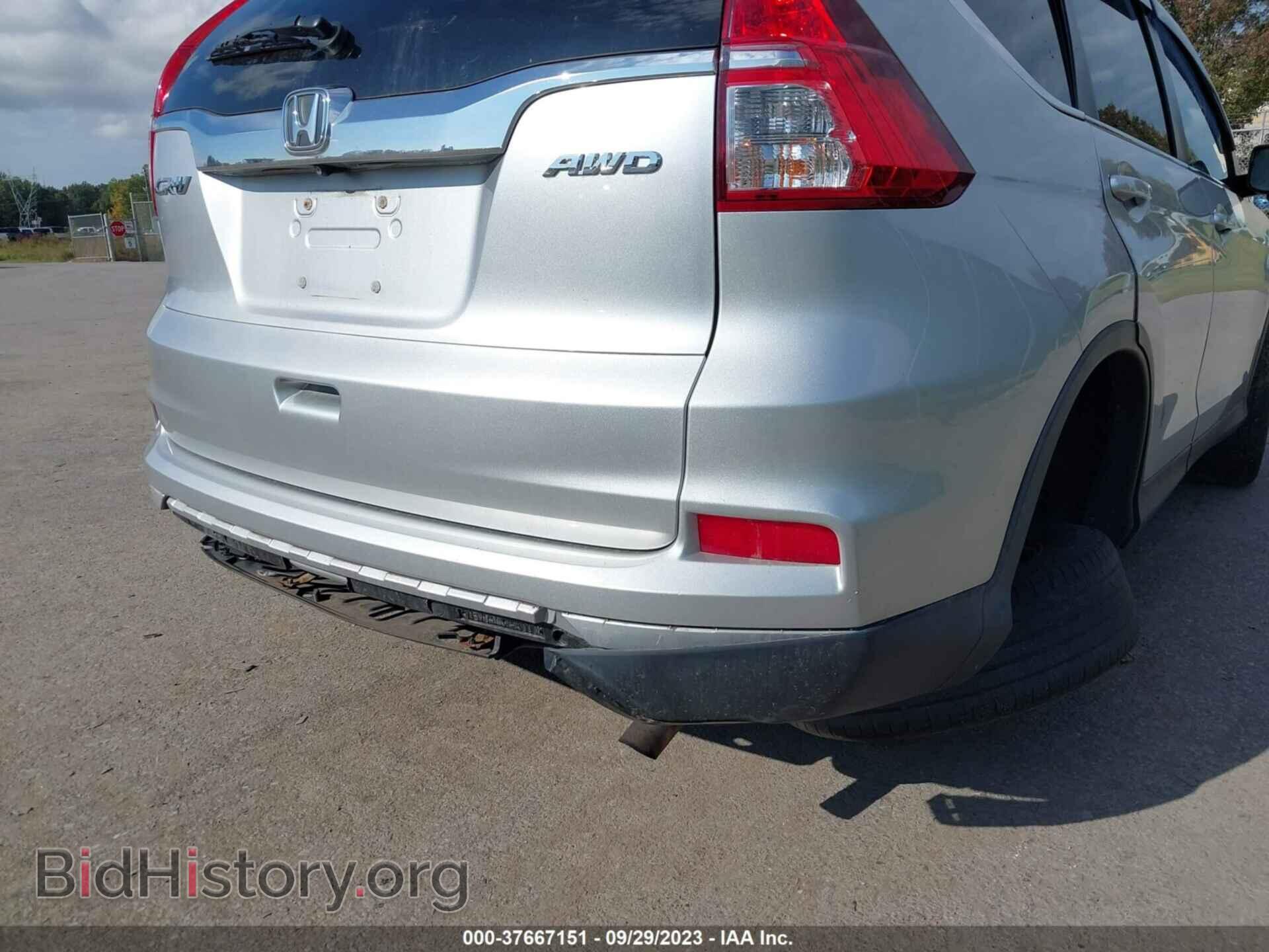 2016 HONDA CR-V - VIN: 5J6RM4H73GL057736 - Фото 6