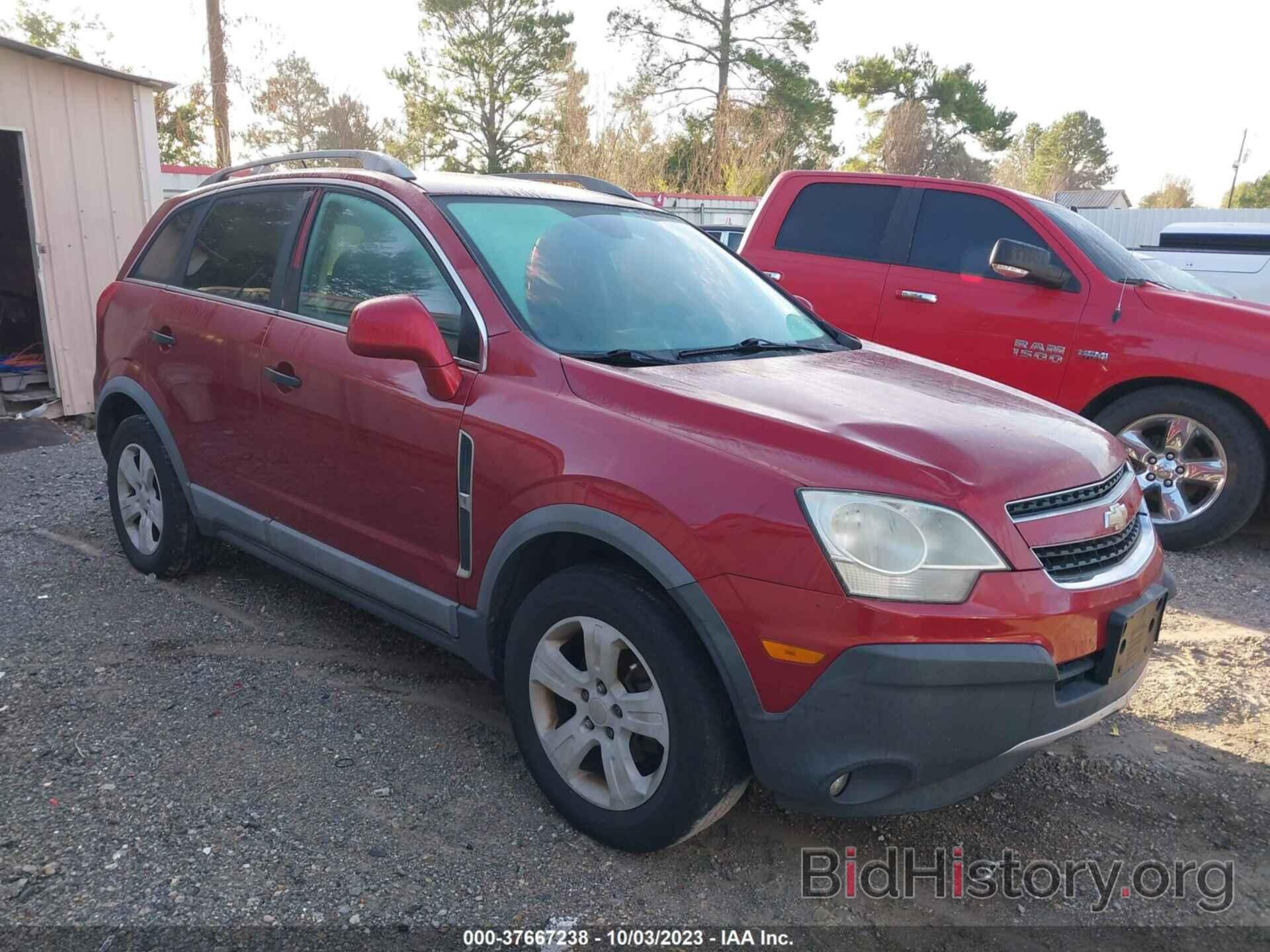 Photo 3GNAL2EK4DS575614 - CHEVROLET CAPTIVA SPORT FLEET 2013