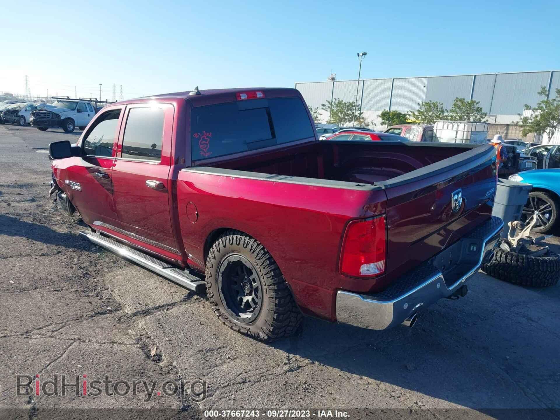 2017 RAM 1500 - VIN: 1C6RR7LT3HS844097 - Фото 3