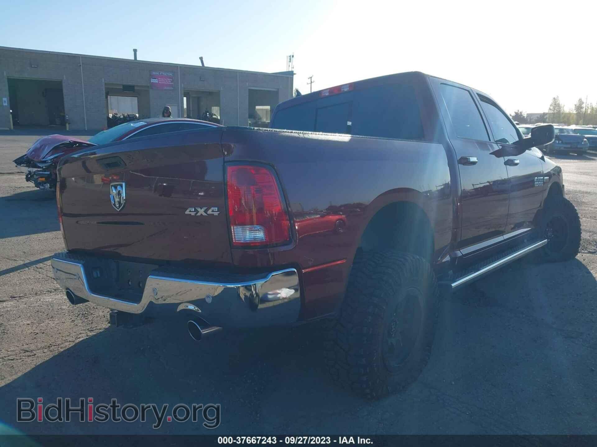 2017 RAM 1500 - VIN: 1C6RR7LT3HS844097 - Фото 4