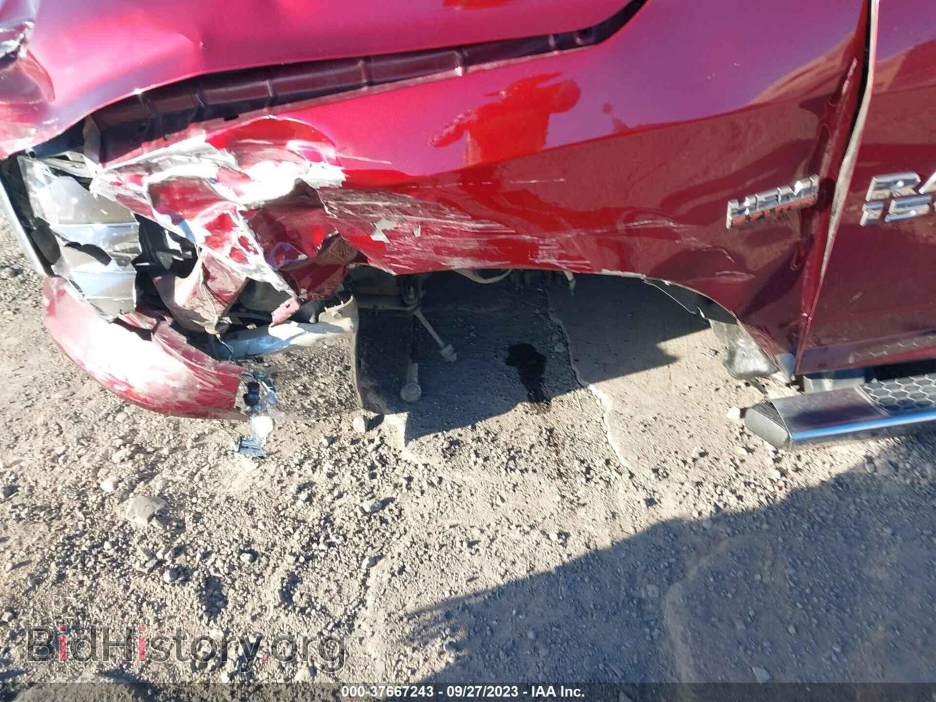 2017 RAM 1500 - VIN: 1C6RR7LT3HS844097 - Фото 6
