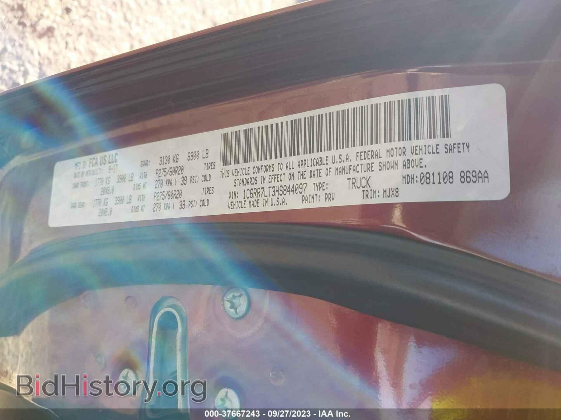 2017 RAM 1500 - VIN: 1C6RR7LT3HS844097 - Фото 9