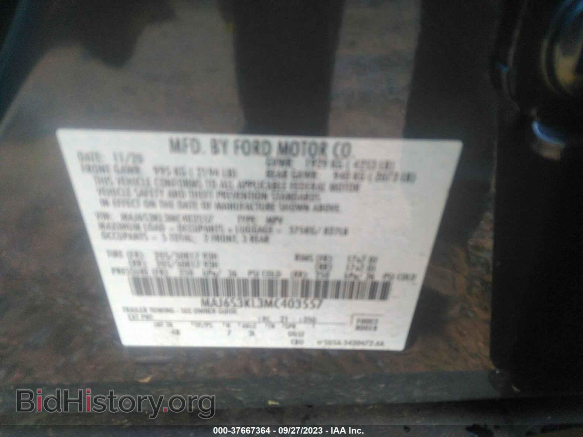 2021 FORD ECOSPORT - VIN: MAJ6S3KL3MC403557 - Фото 9