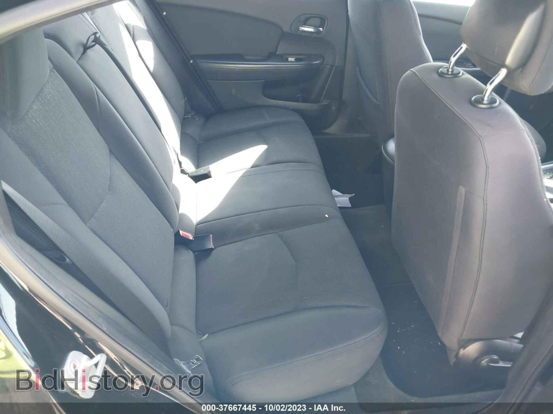2012 CHRYSLER 200 - VIN: 1C3CCBAB4CN330252 - Photo 8