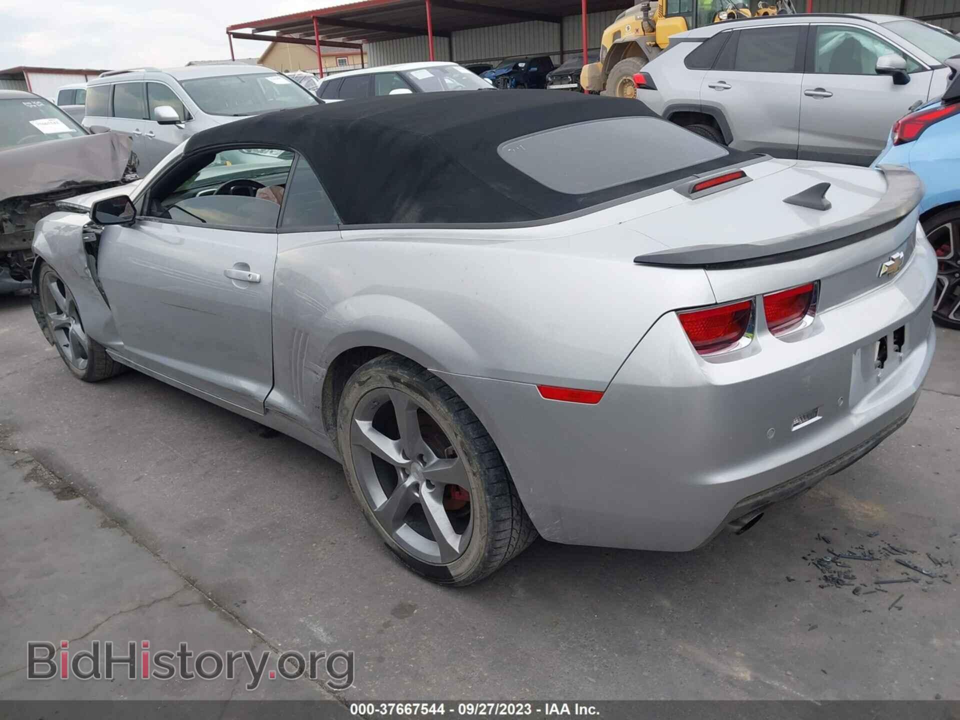 2013 CHEVROLET CAMARO - VIN: 2G1FC3D31D9232456 - Фото 3