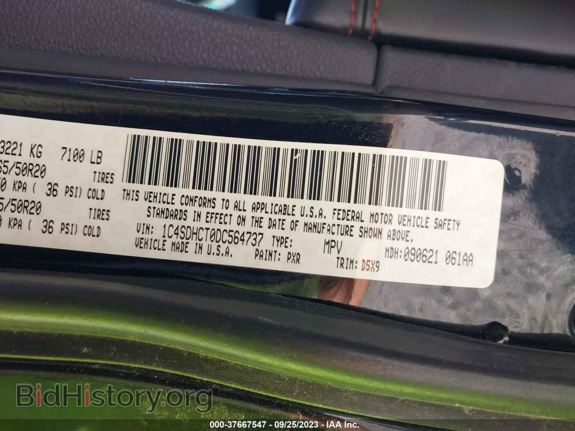 2013 DODGE DURANGO - VIN: 1C4SDHCT0DC564737 - Фото 9