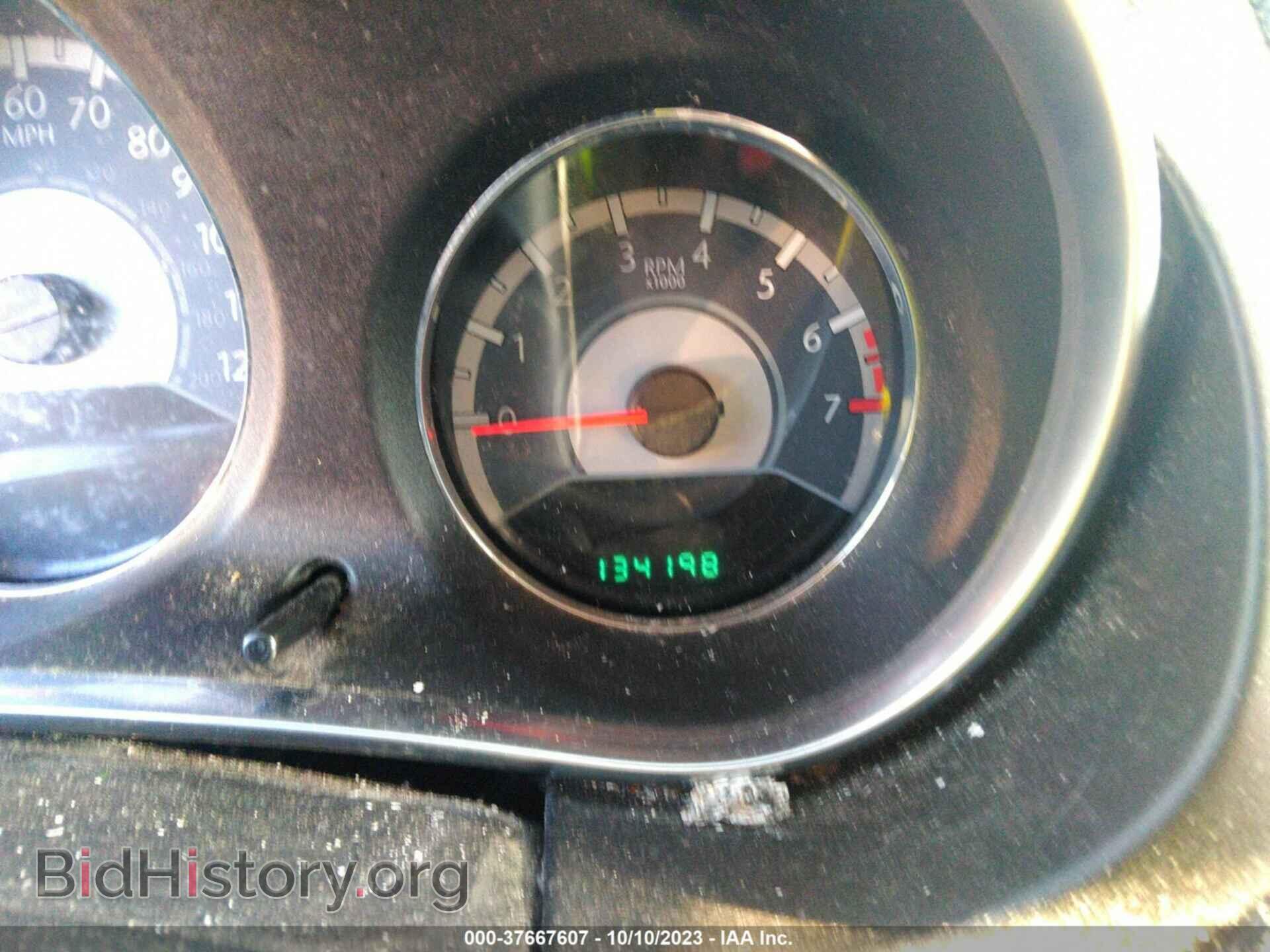 2012 CHRYSLER 200 - VIN: 1C3CCBBG4CN183991 - Фото 7