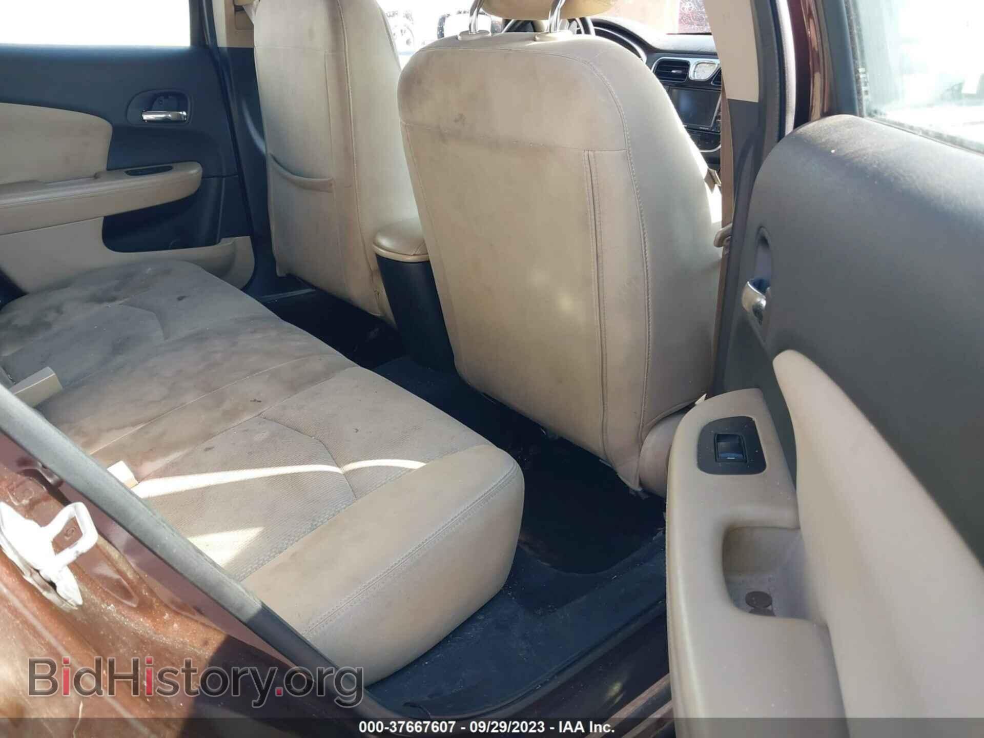 2012 CHRYSLER 200 - VIN: 1C3CCBBG4CN183991 - Фото 8